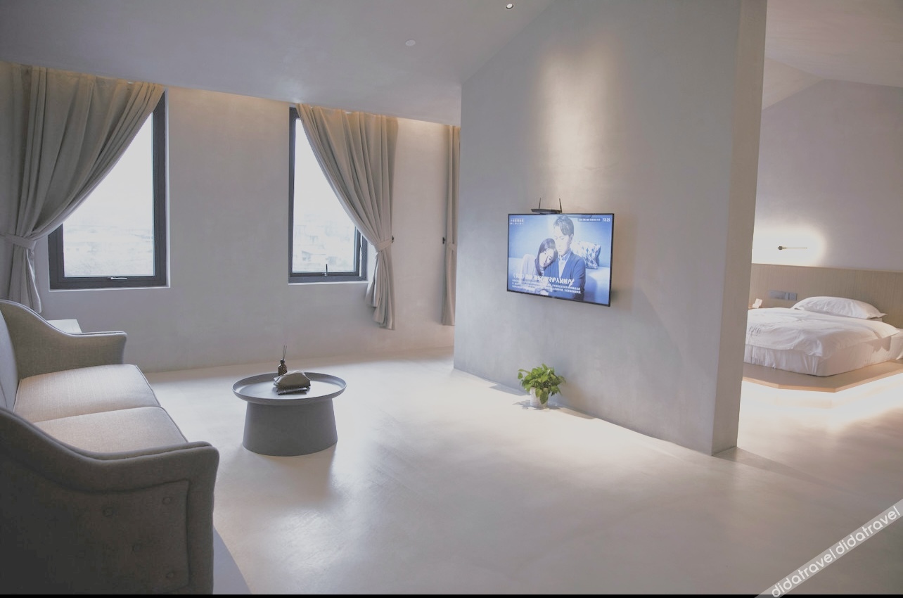 Fanshanli Designer Hotel 3*