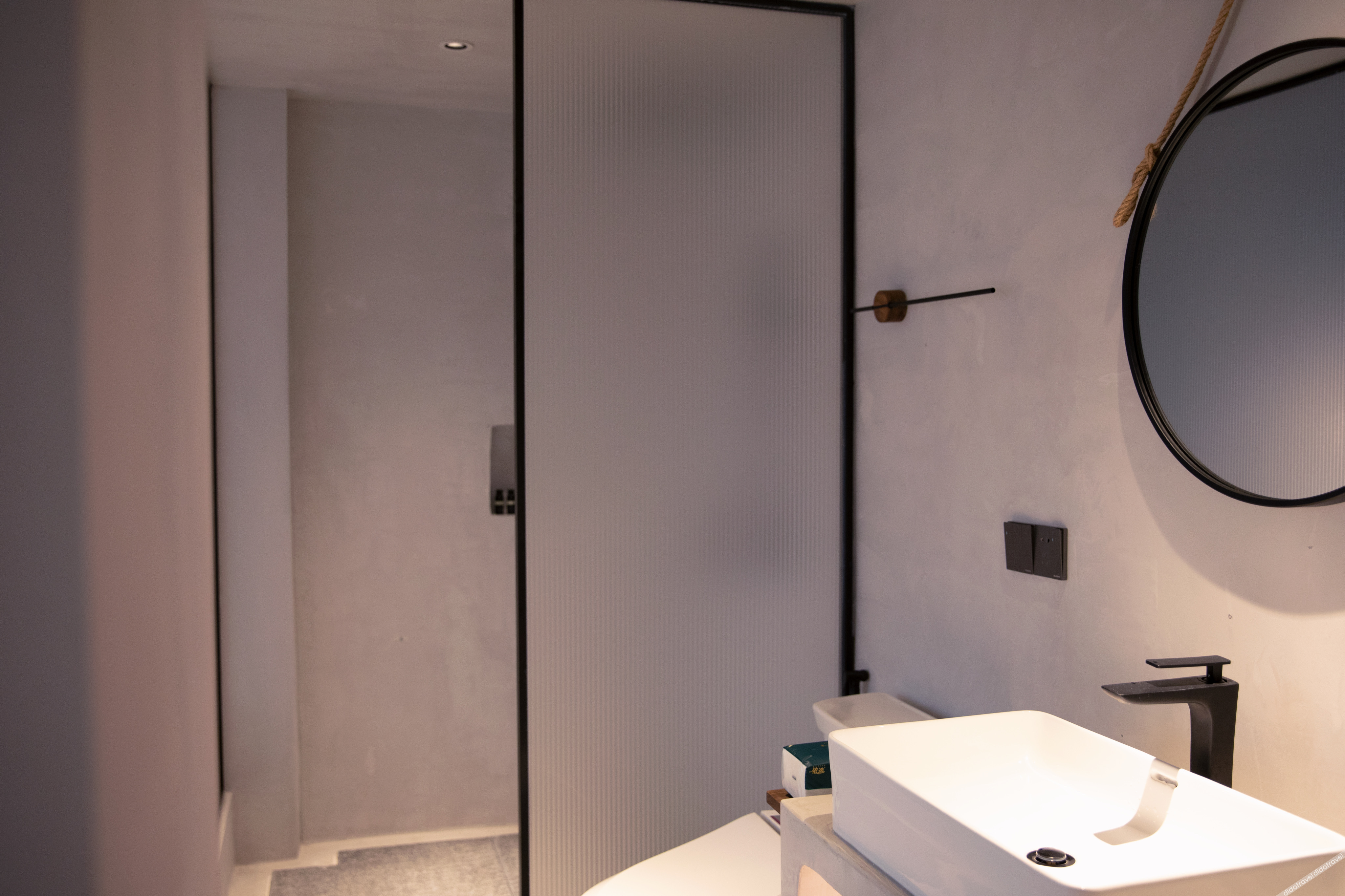 Fanshanli Designer Hotel 3*
