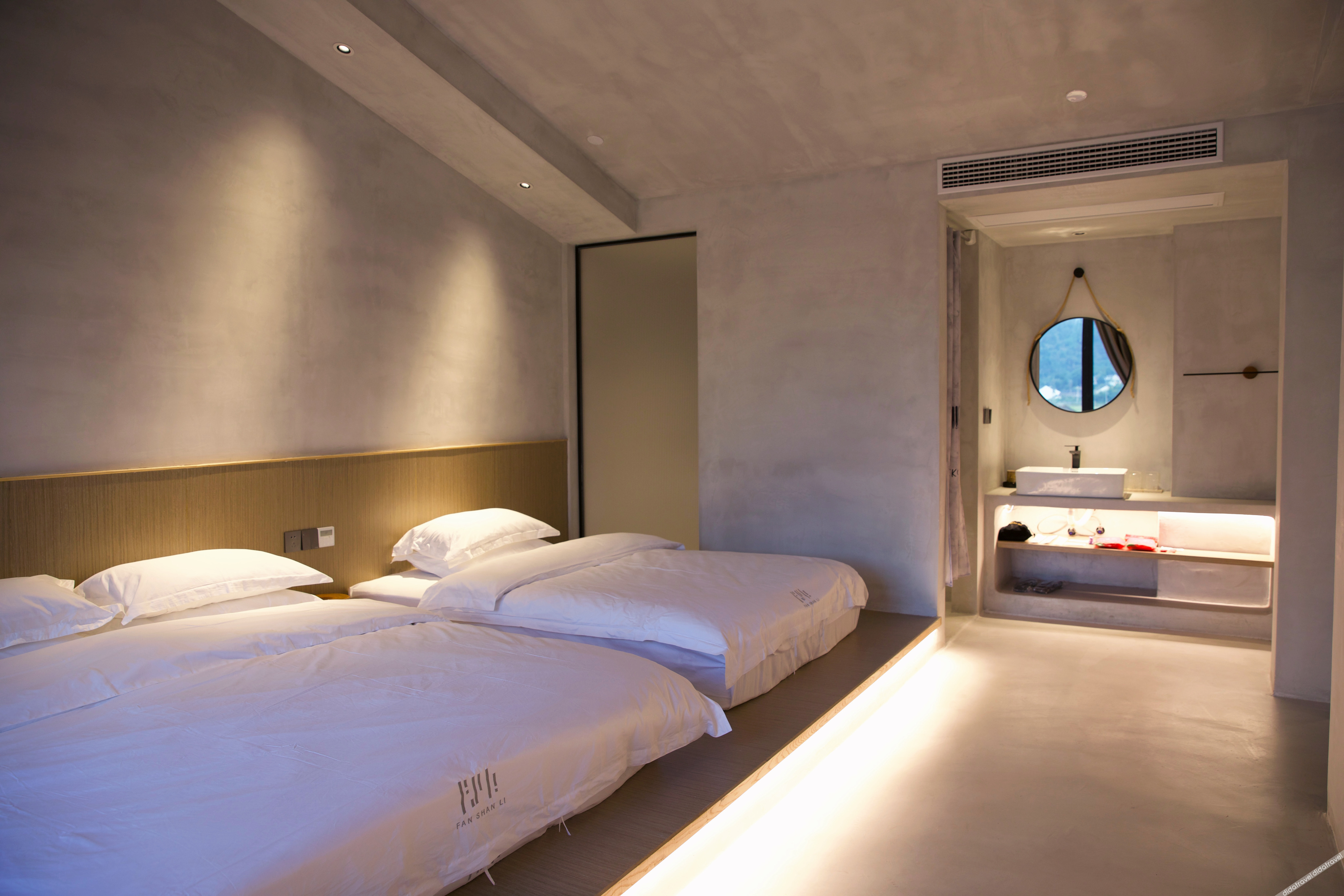 Fanshanli Designer Hotel 3*