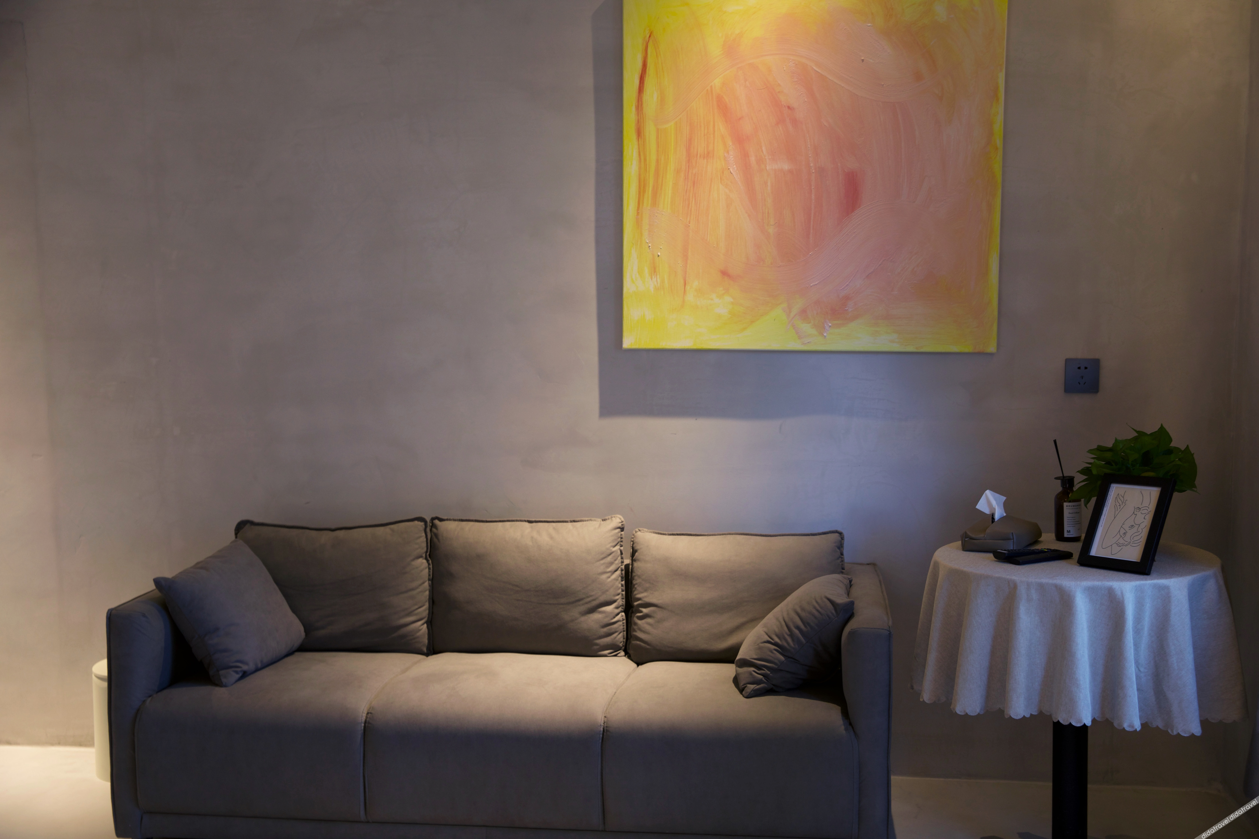 Fanshanli Designer Hotel 3*