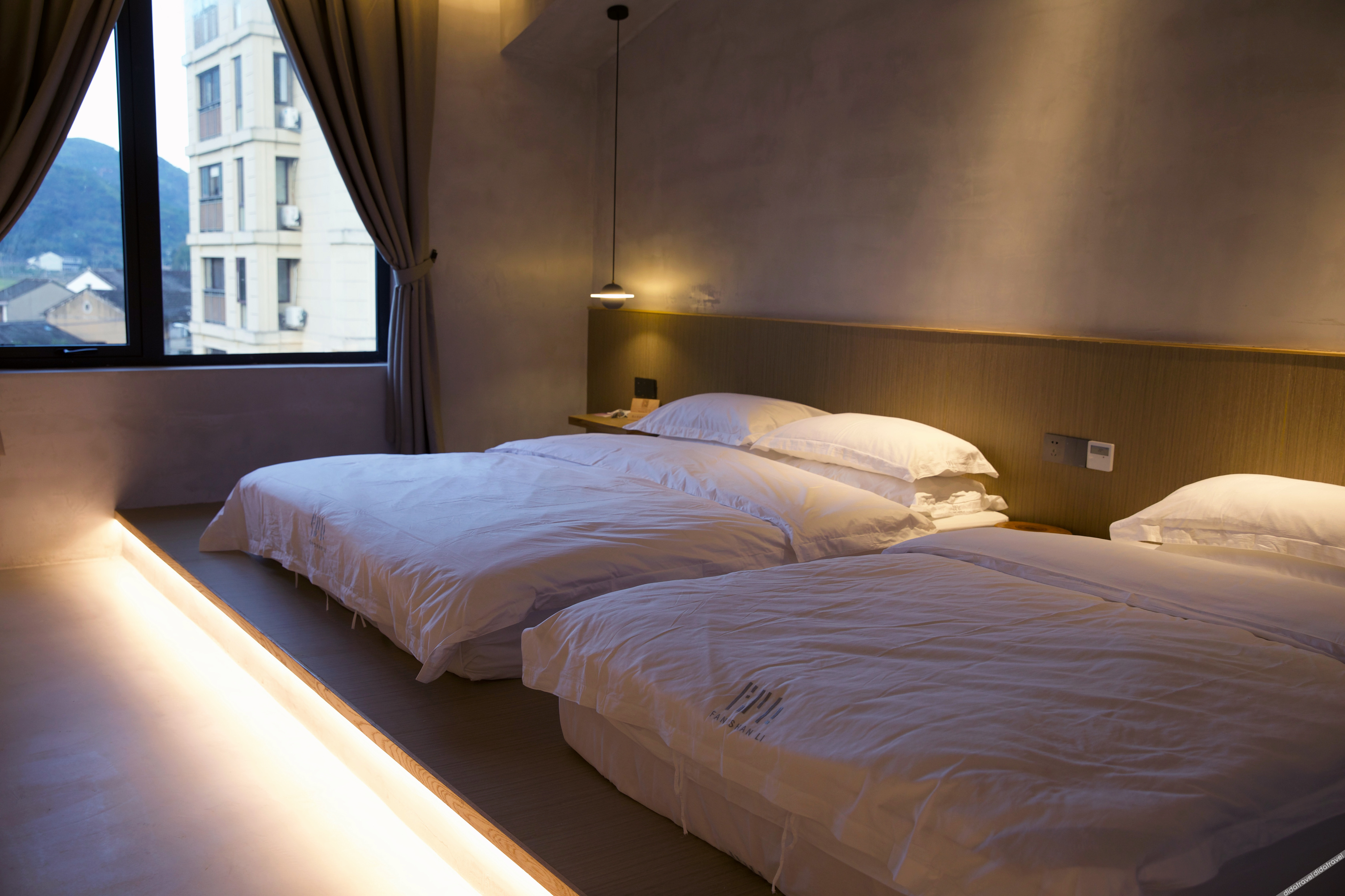 Fanshanli Designer Hotel 3*