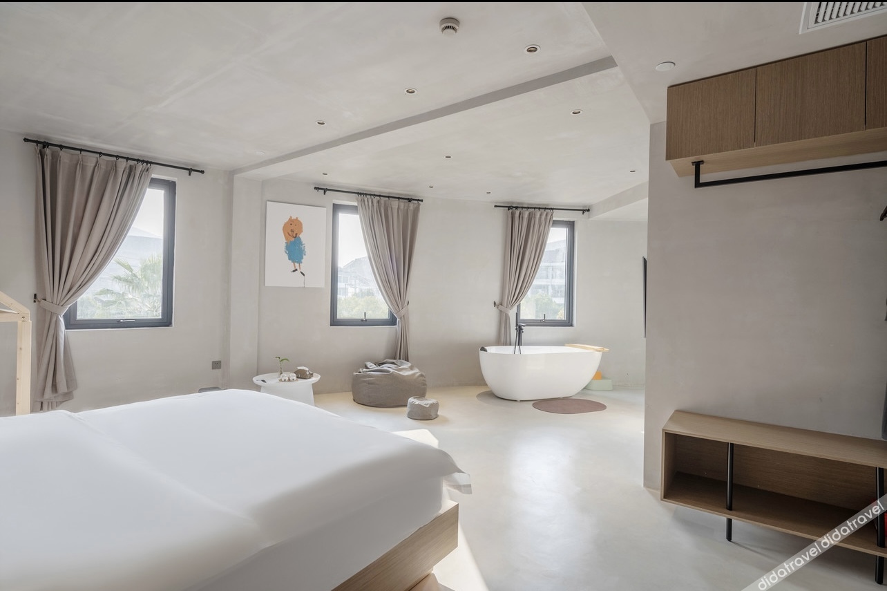 Fanshanli Designer Hotel 3*