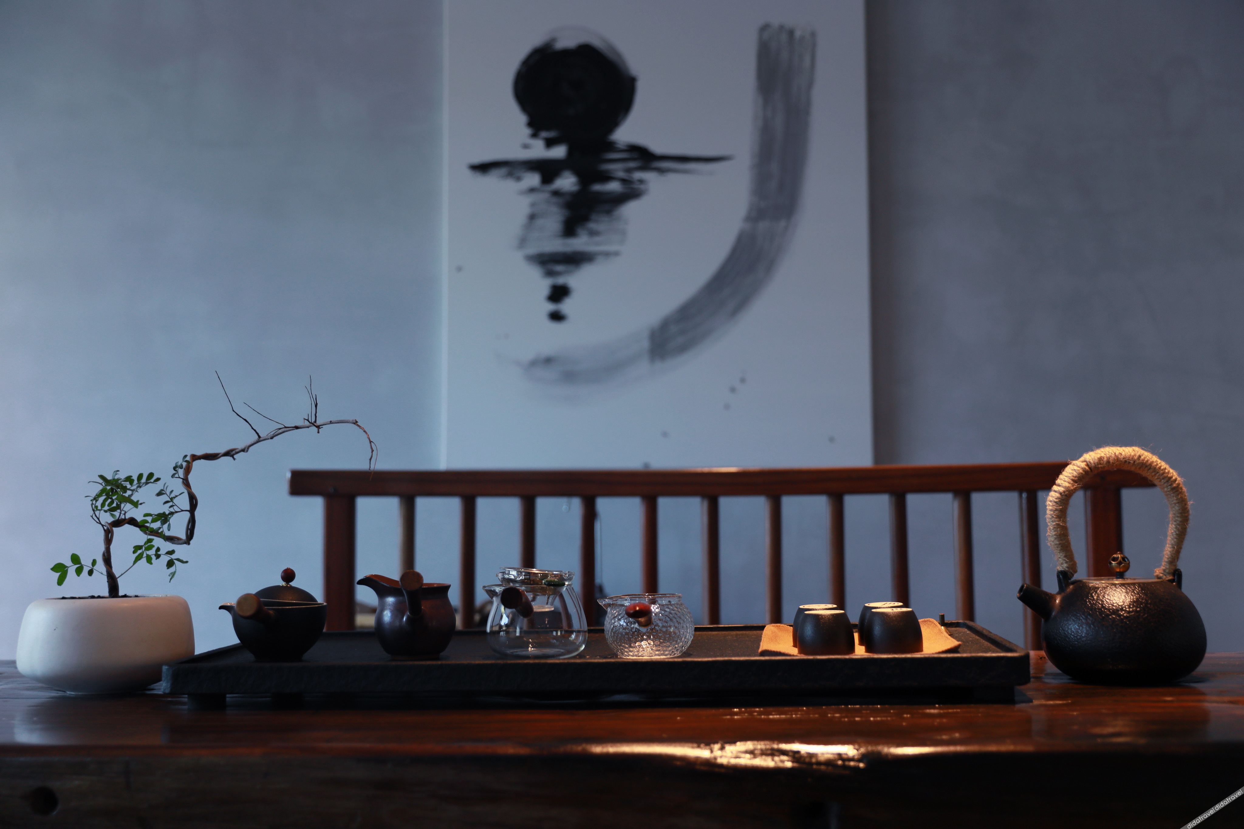 Fanshanli Designer Hotel 3*
