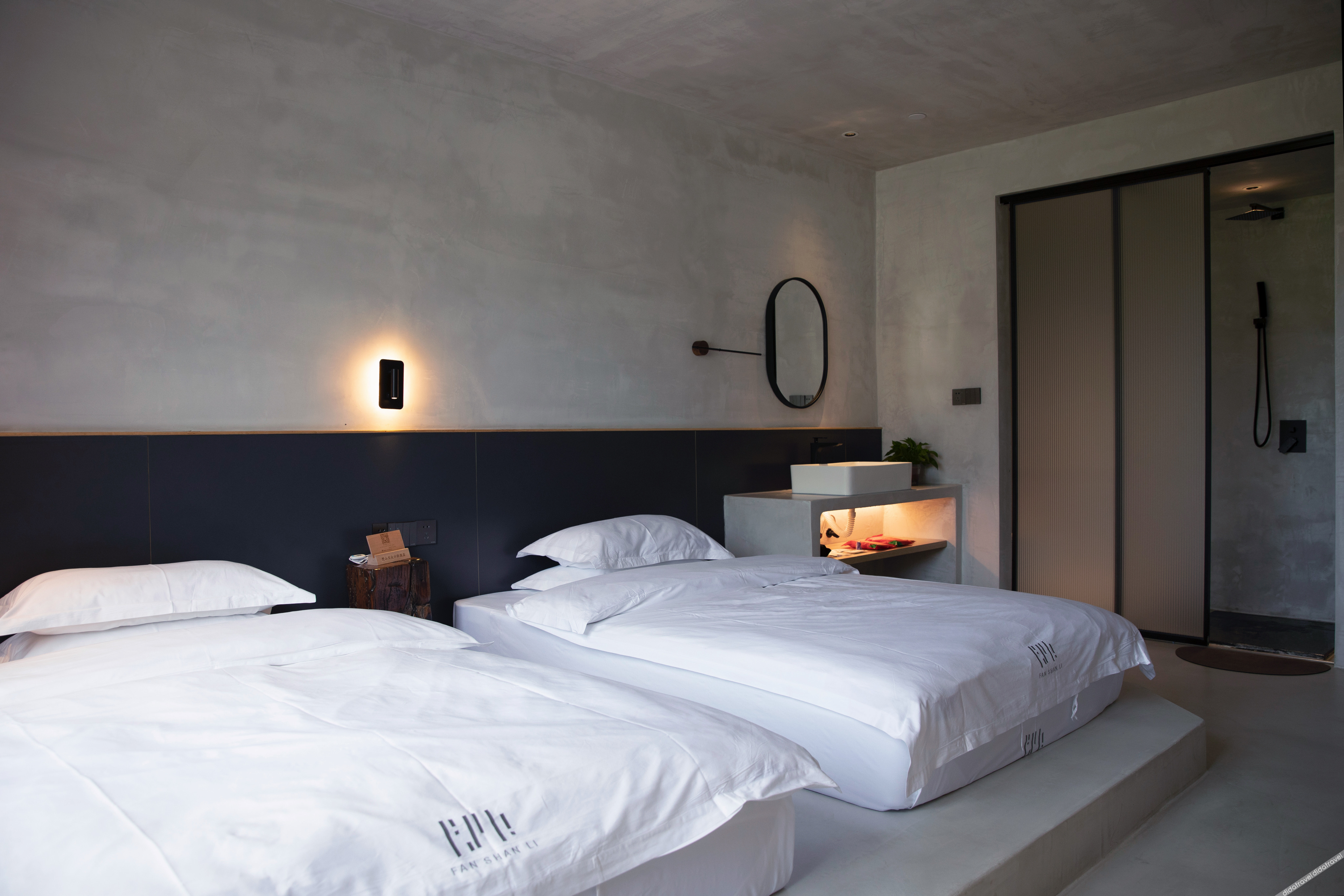 Fanshanli Designer Hotel 3*