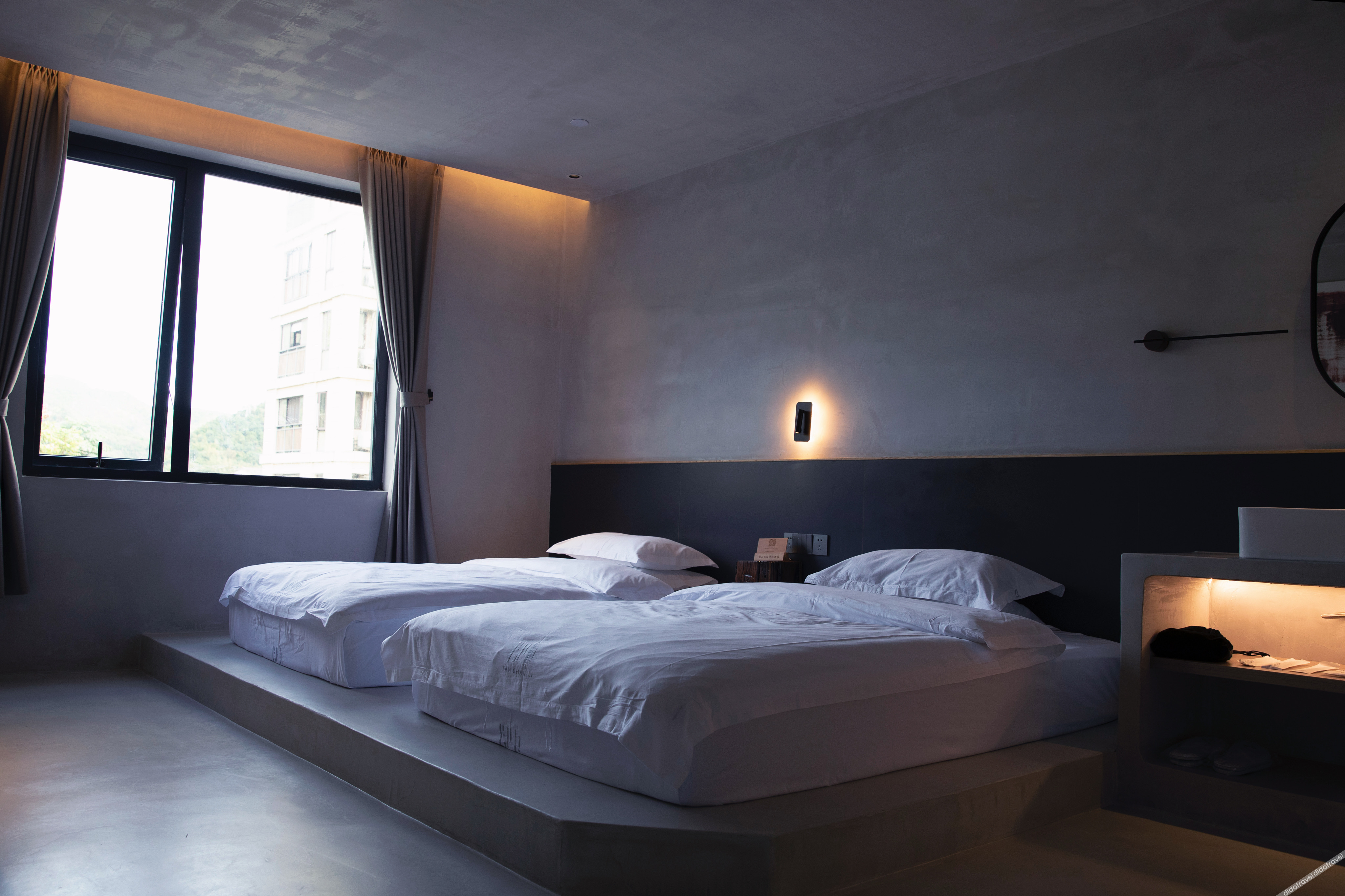 Fanshanli Designer Hotel 3*