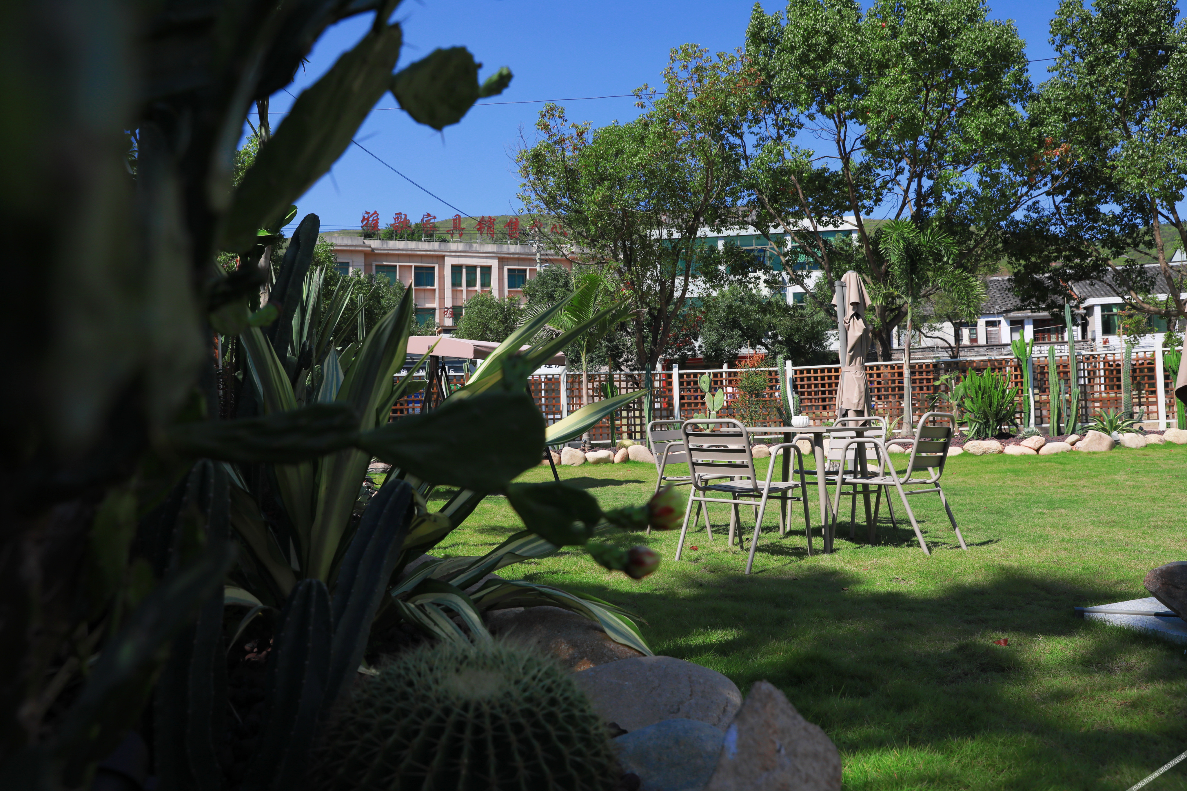 Fanshanli Designer Hotel 3*