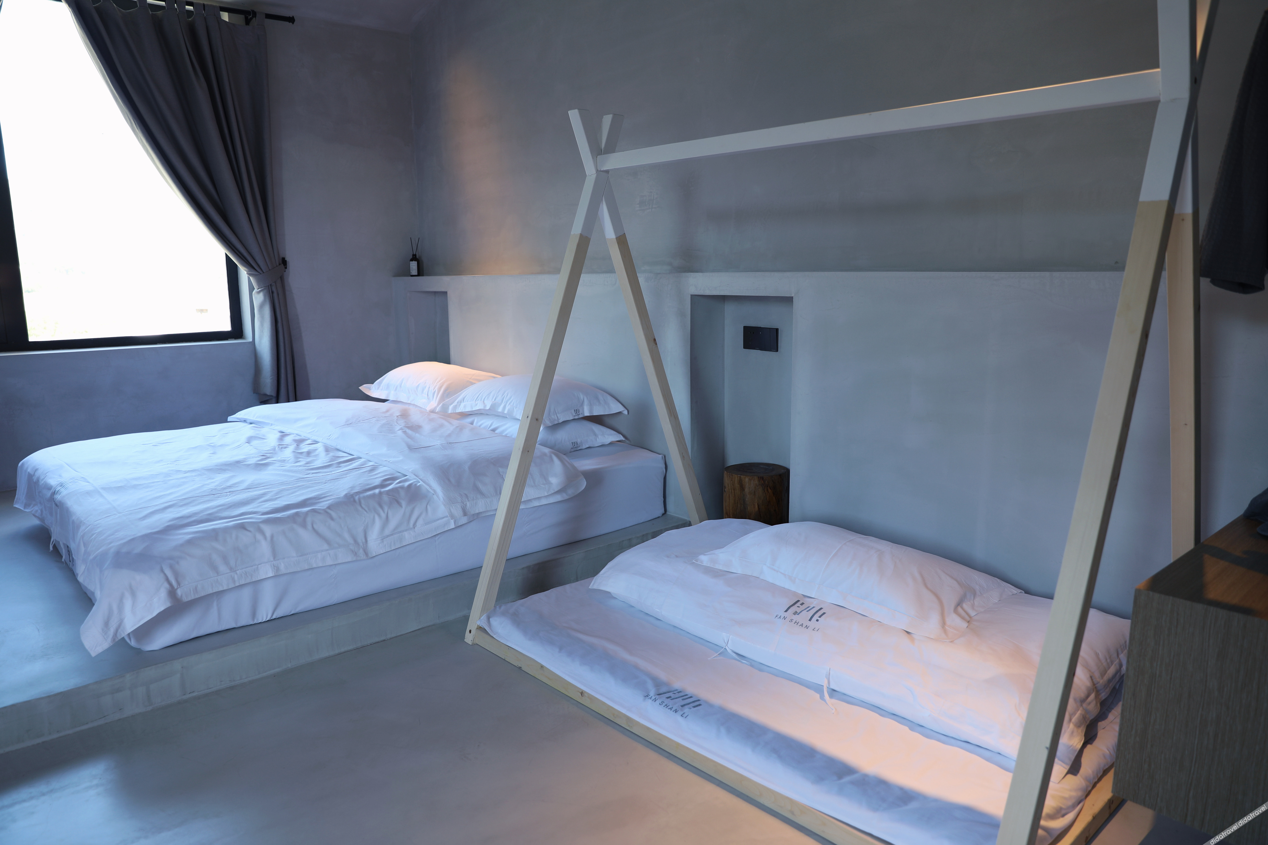 Fanshanli Designer Hotel 3*