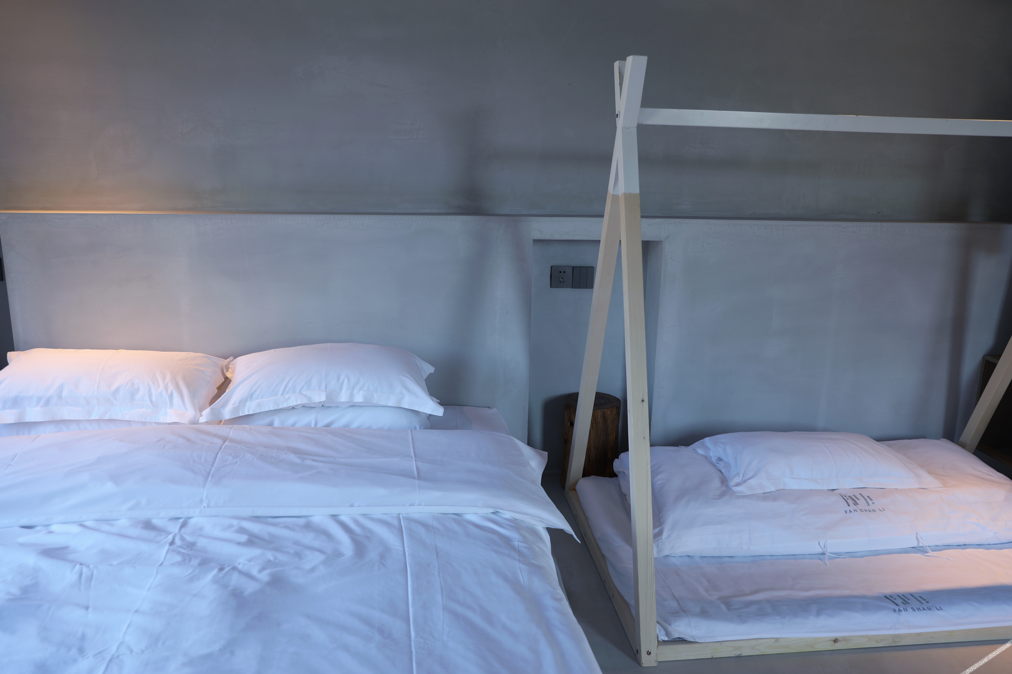 Fanshanli Designer Hotel 3*
