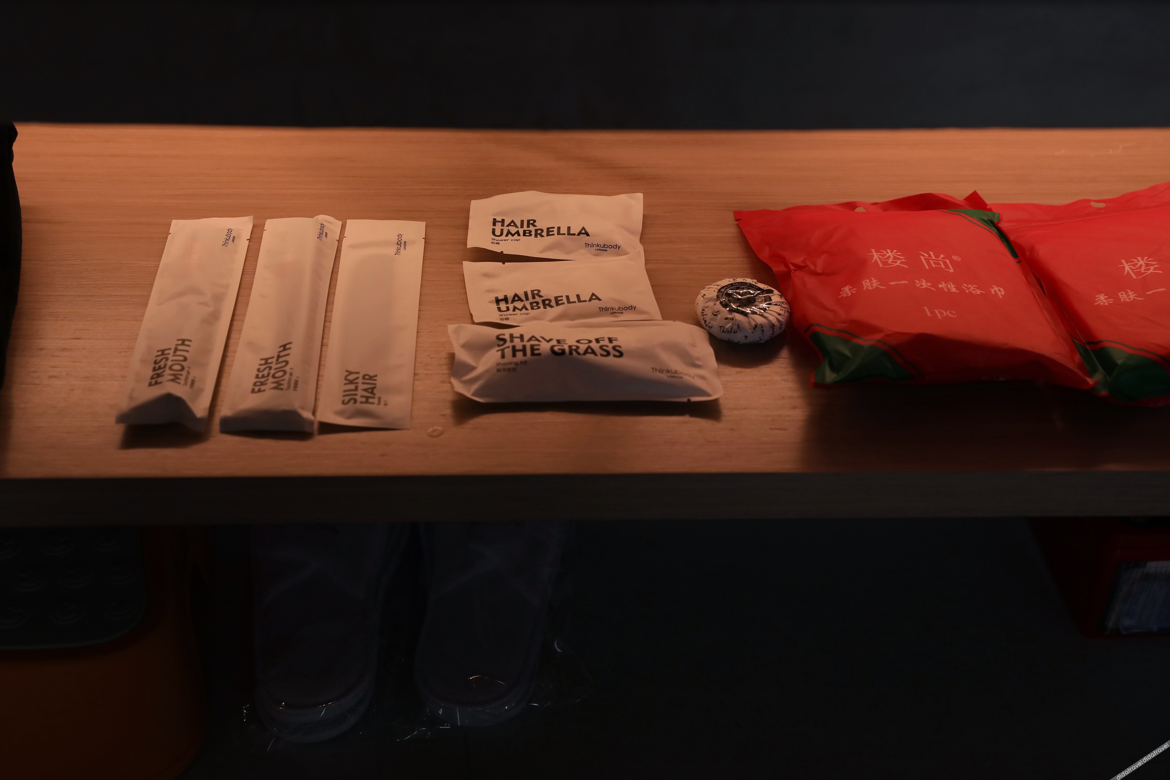 Fanshanli Designer Hotel 3*
