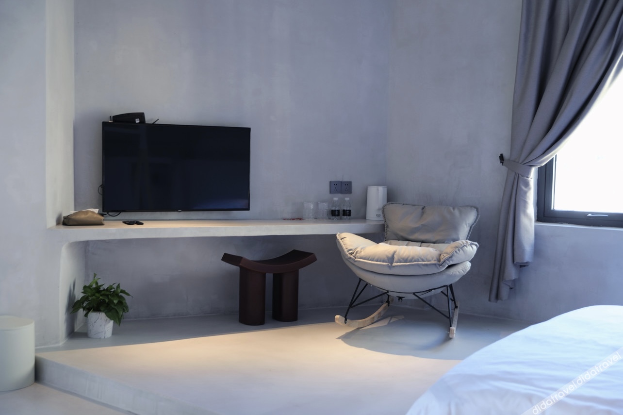 Fanshanli Designer Hotel 3*