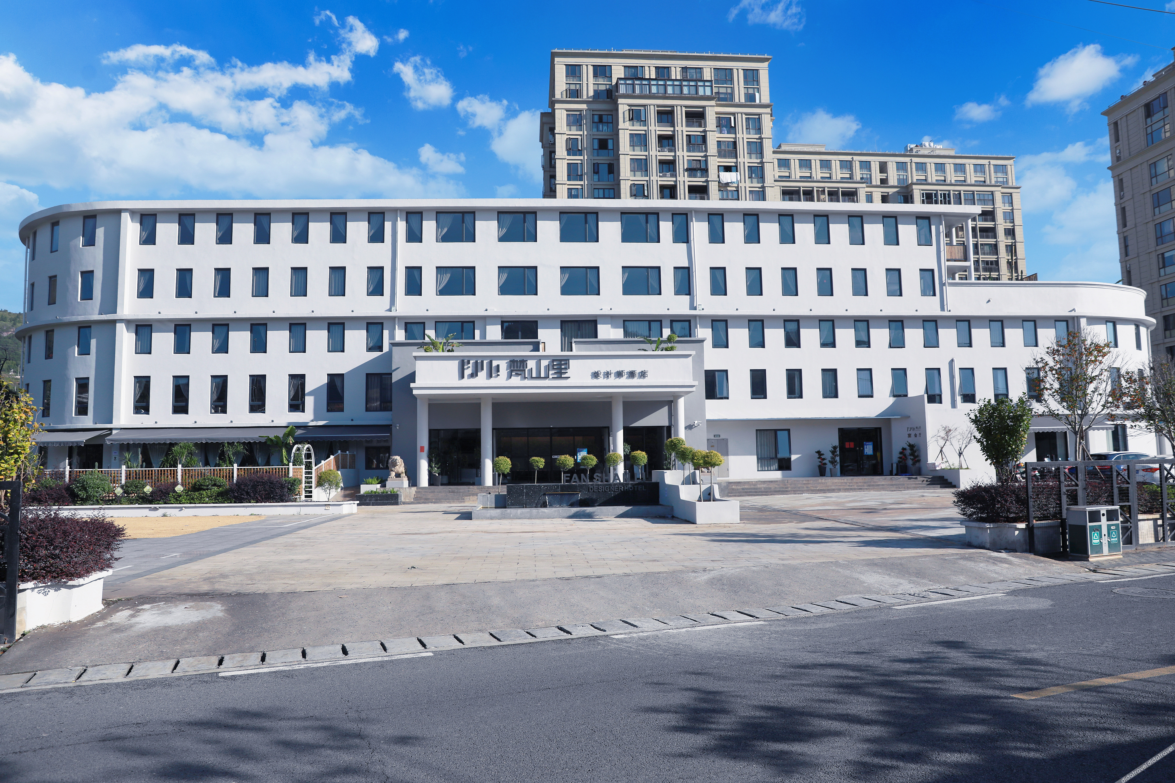 Fanshanli Designer Hotel 3*