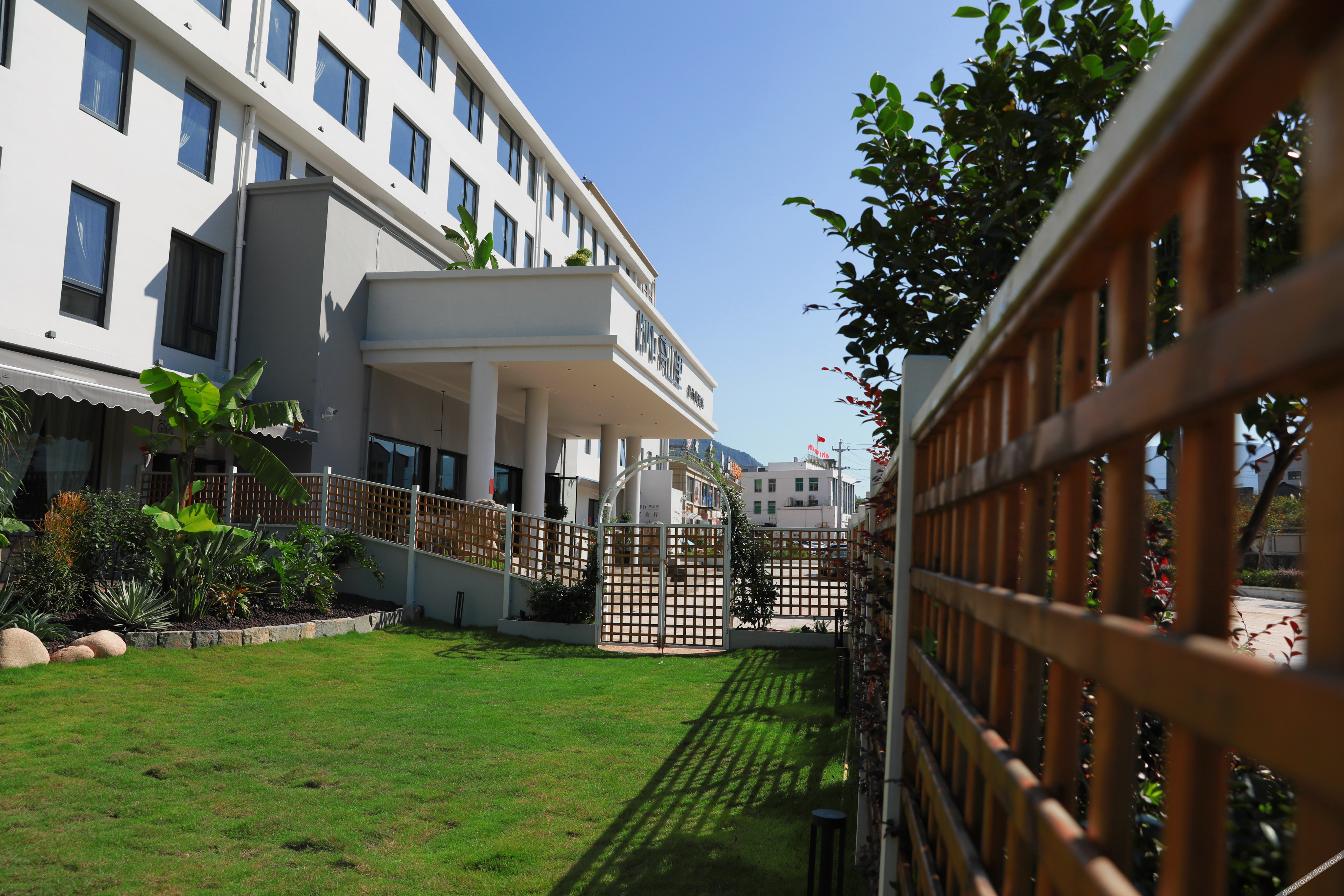 Fanshanli Designer Hotel 3*
