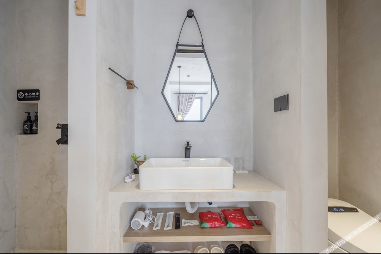Fanshanli Designer Hotel 3*