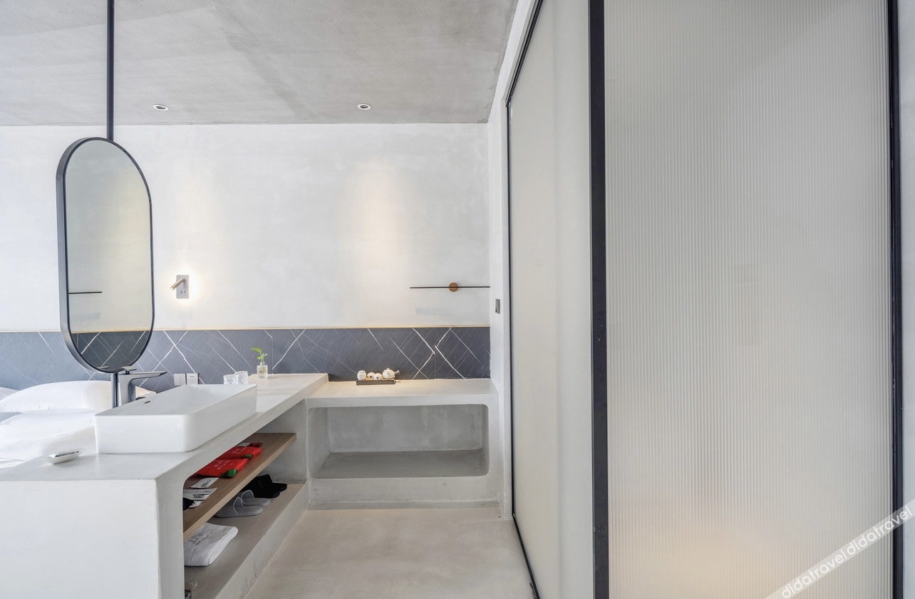 Fanshanli Designer Hotel 3*