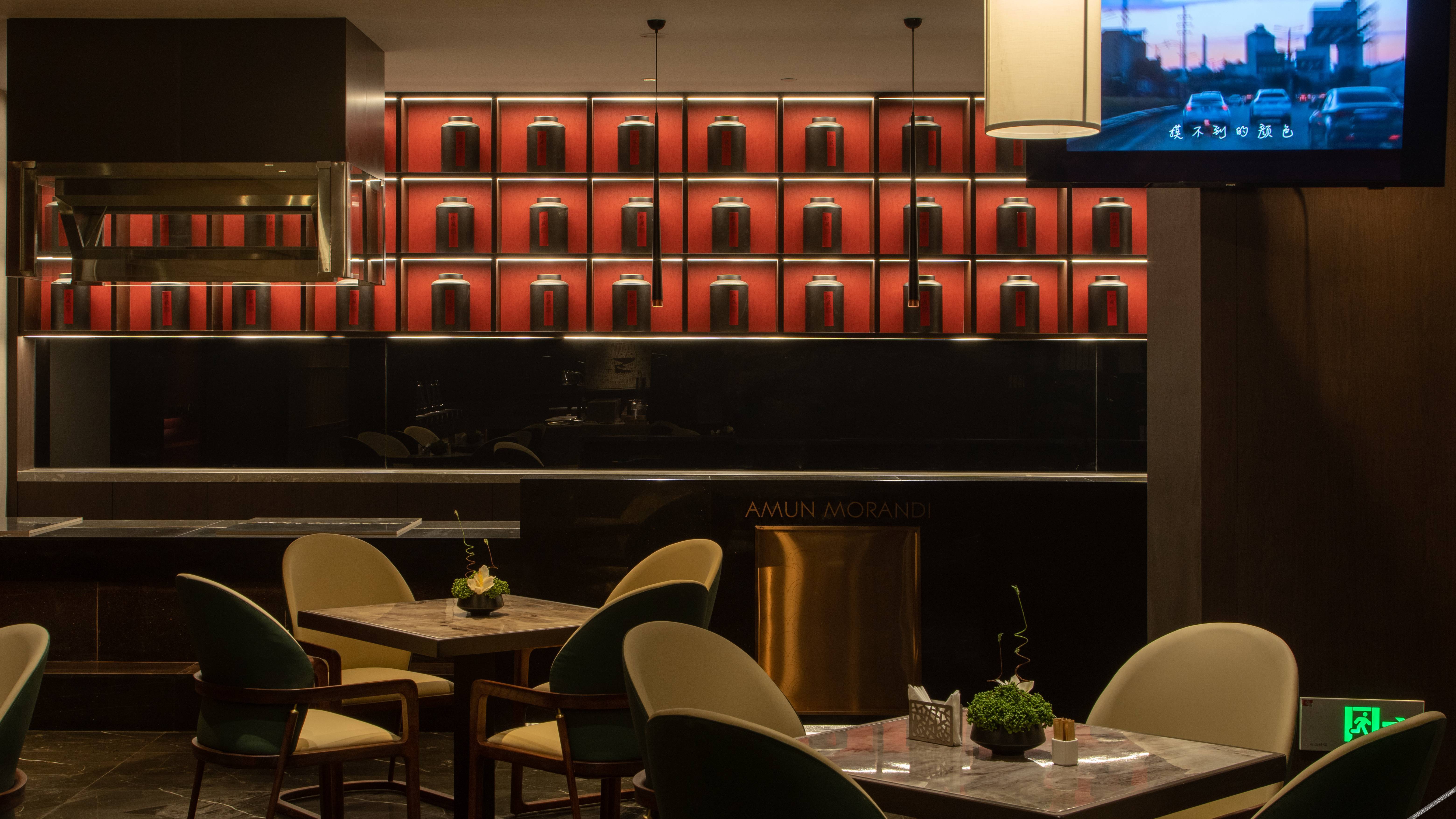 Amun Morandi Hotels 4*