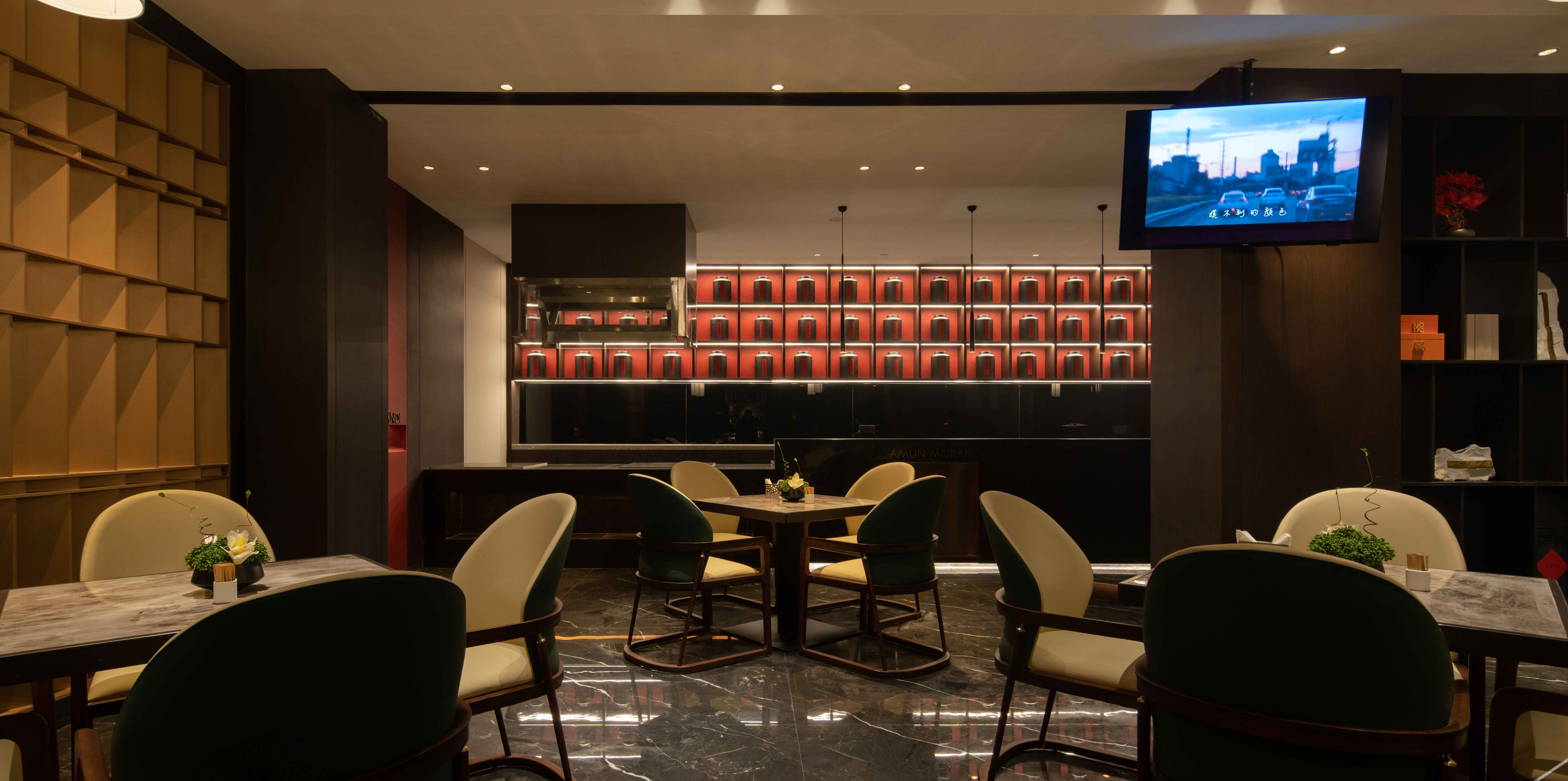 Amun Morandi Hotels 4*