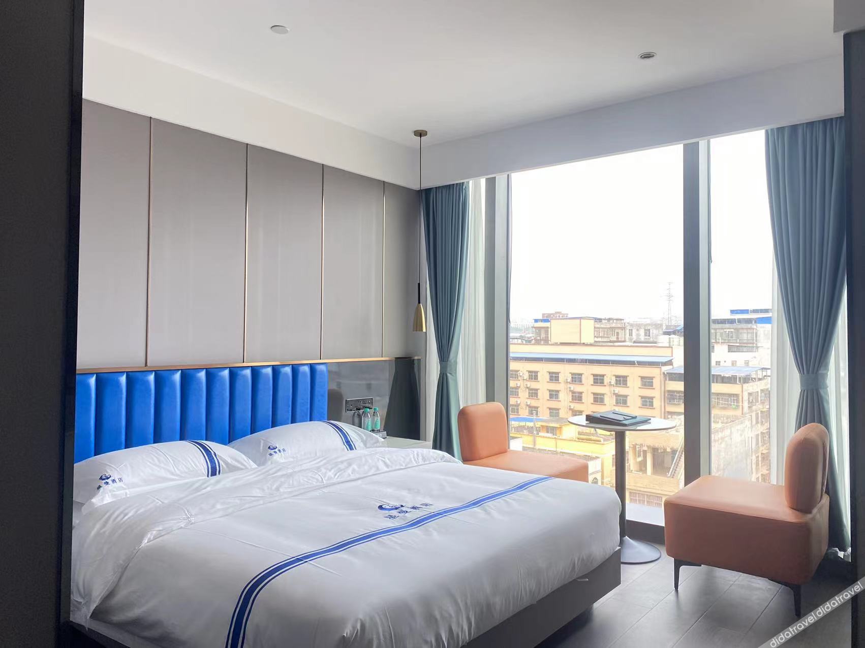Xingman Hotel (Nanning Yudong Subway Station) 2*