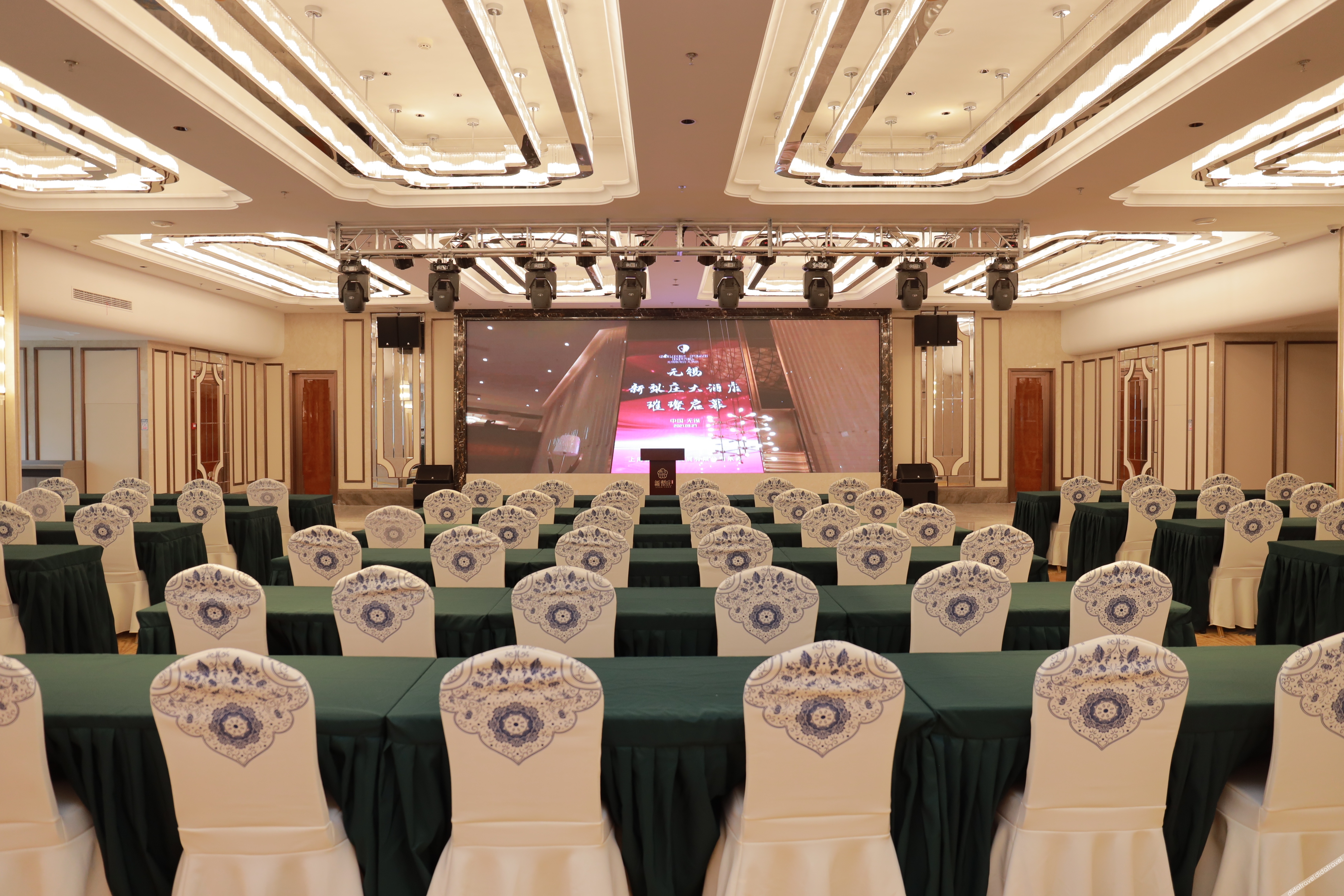 Golden Pear Hotel 5*