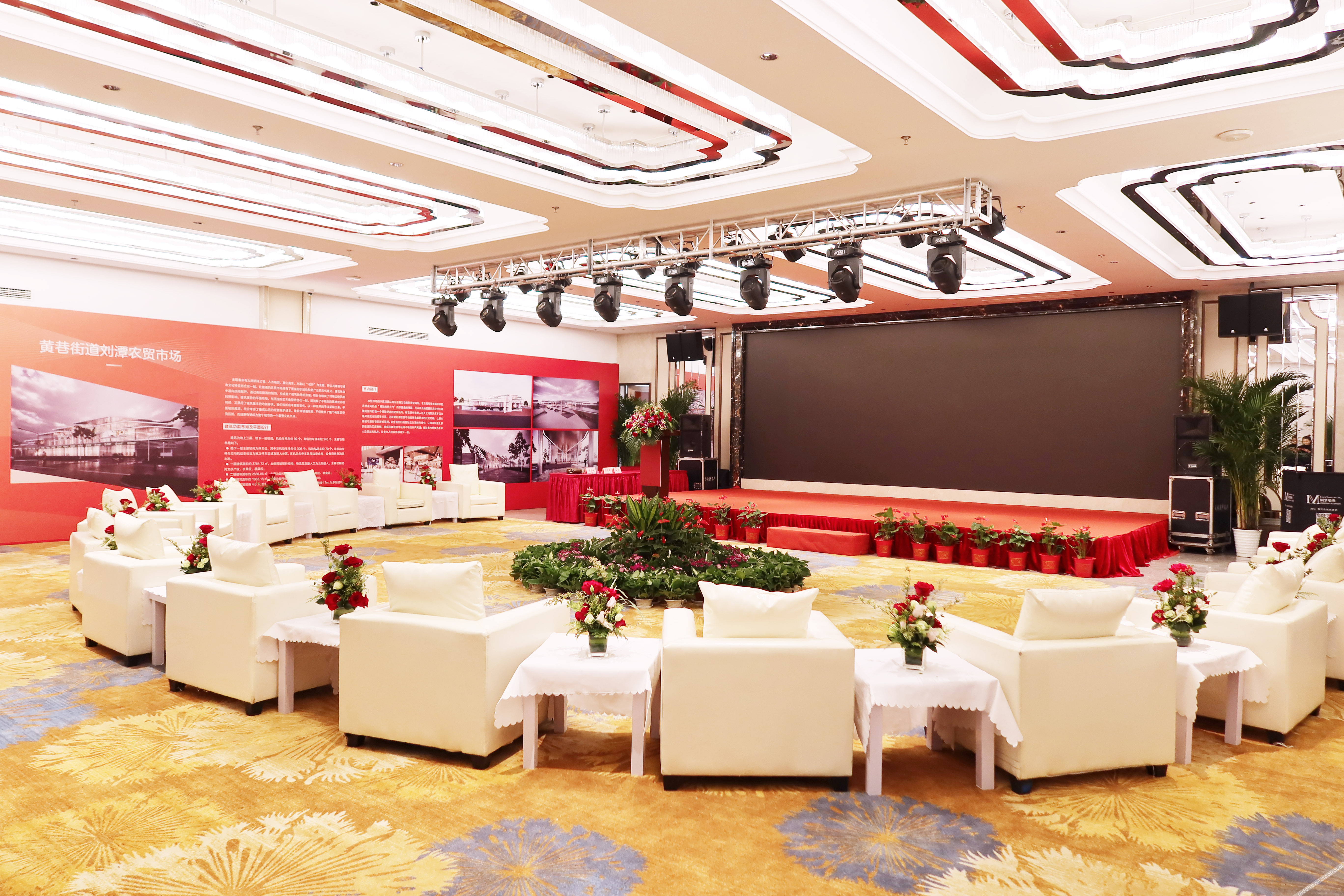 Golden Pear Hotel 5*