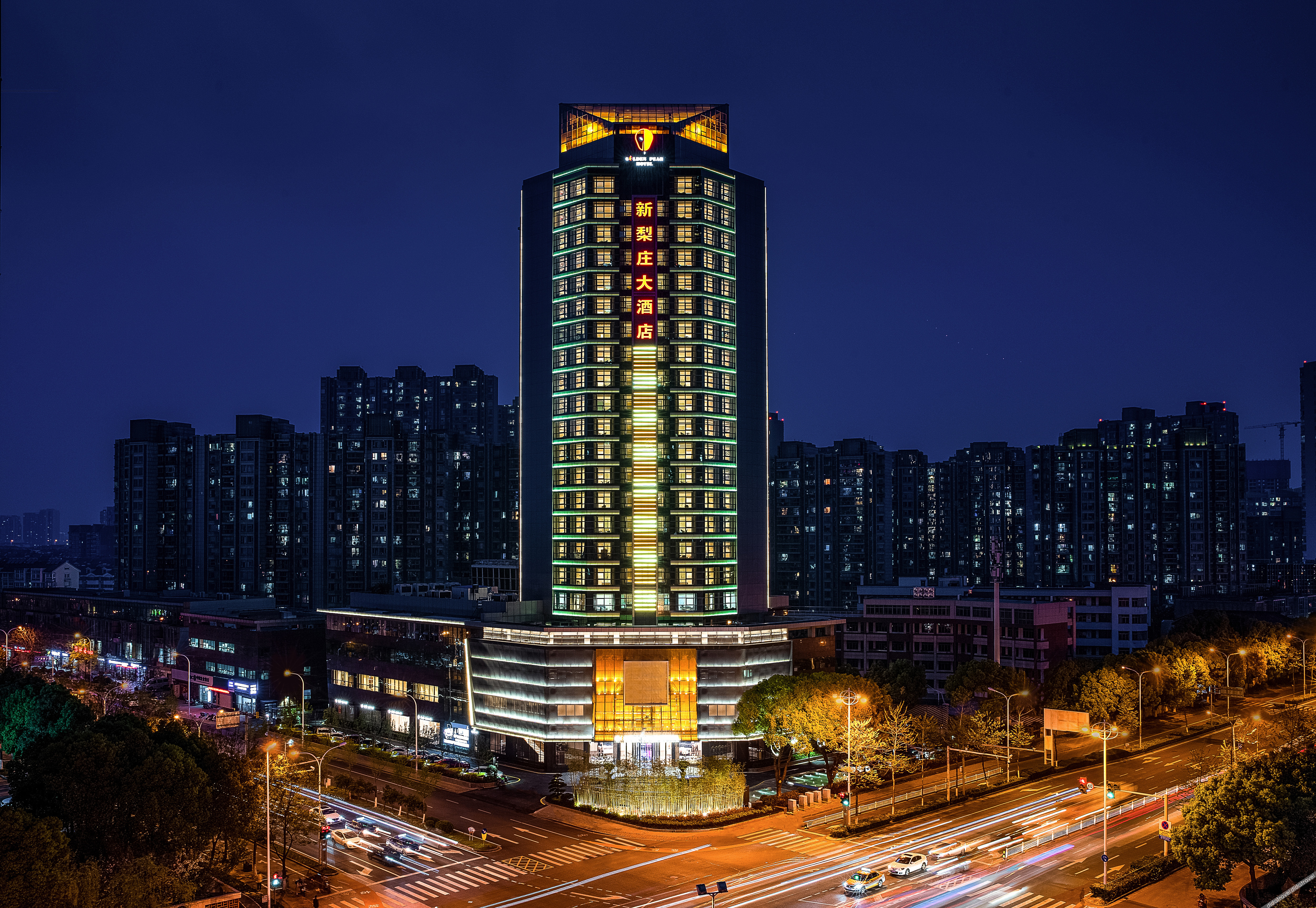 Golden Pear Hotel 5*