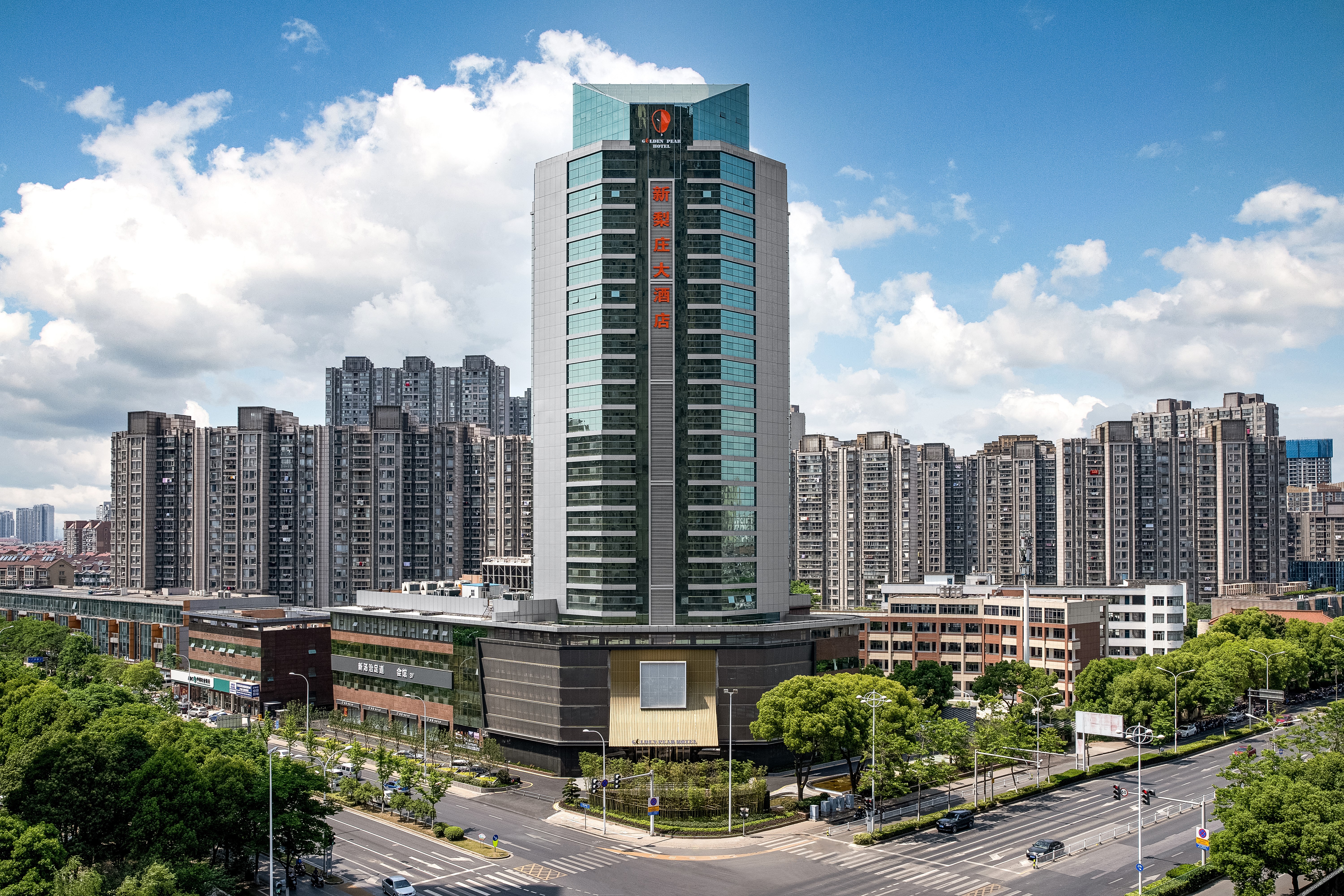 Golden Pear Hotel 5*