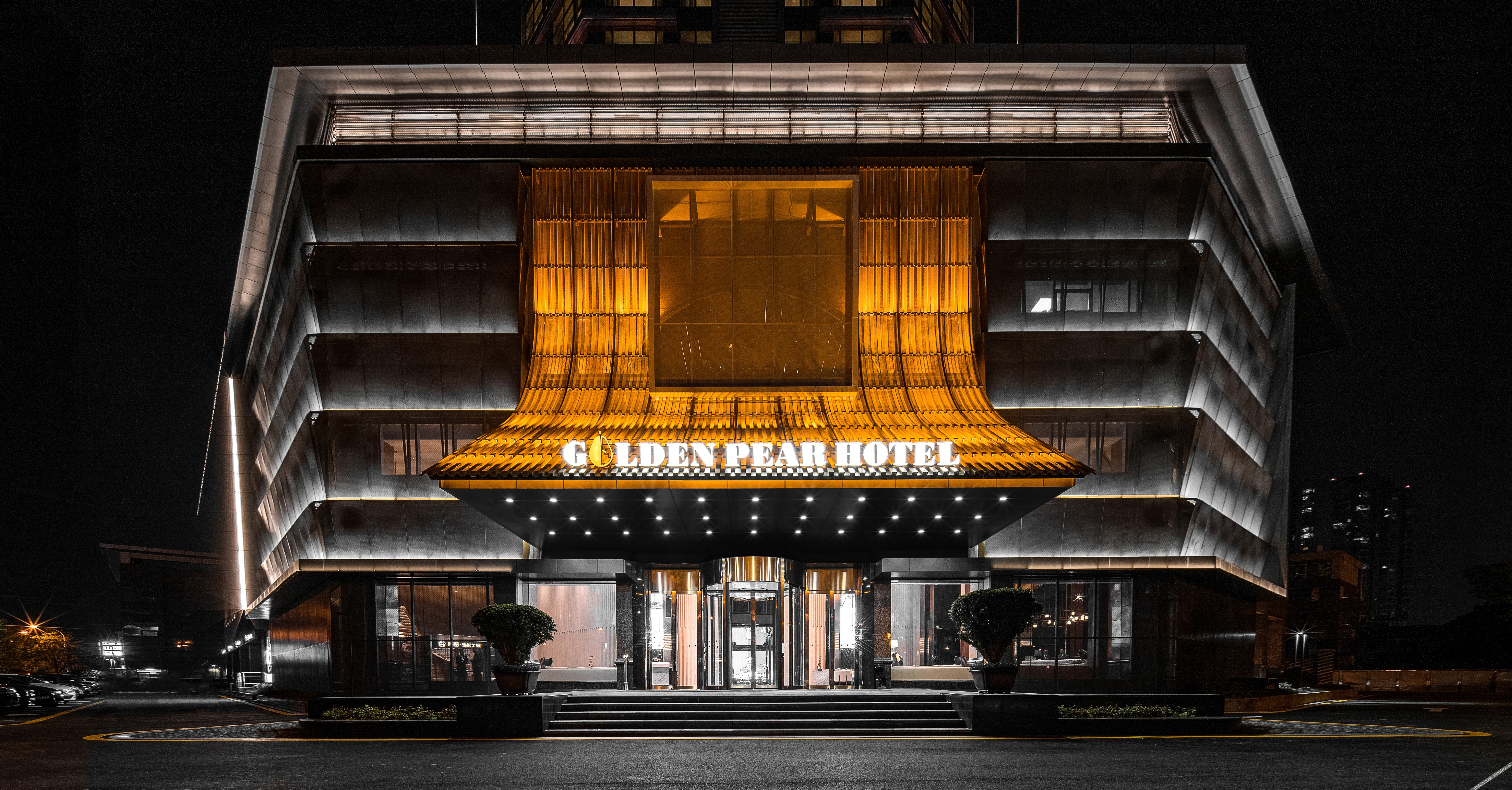 Golden Pear Hotel 5*