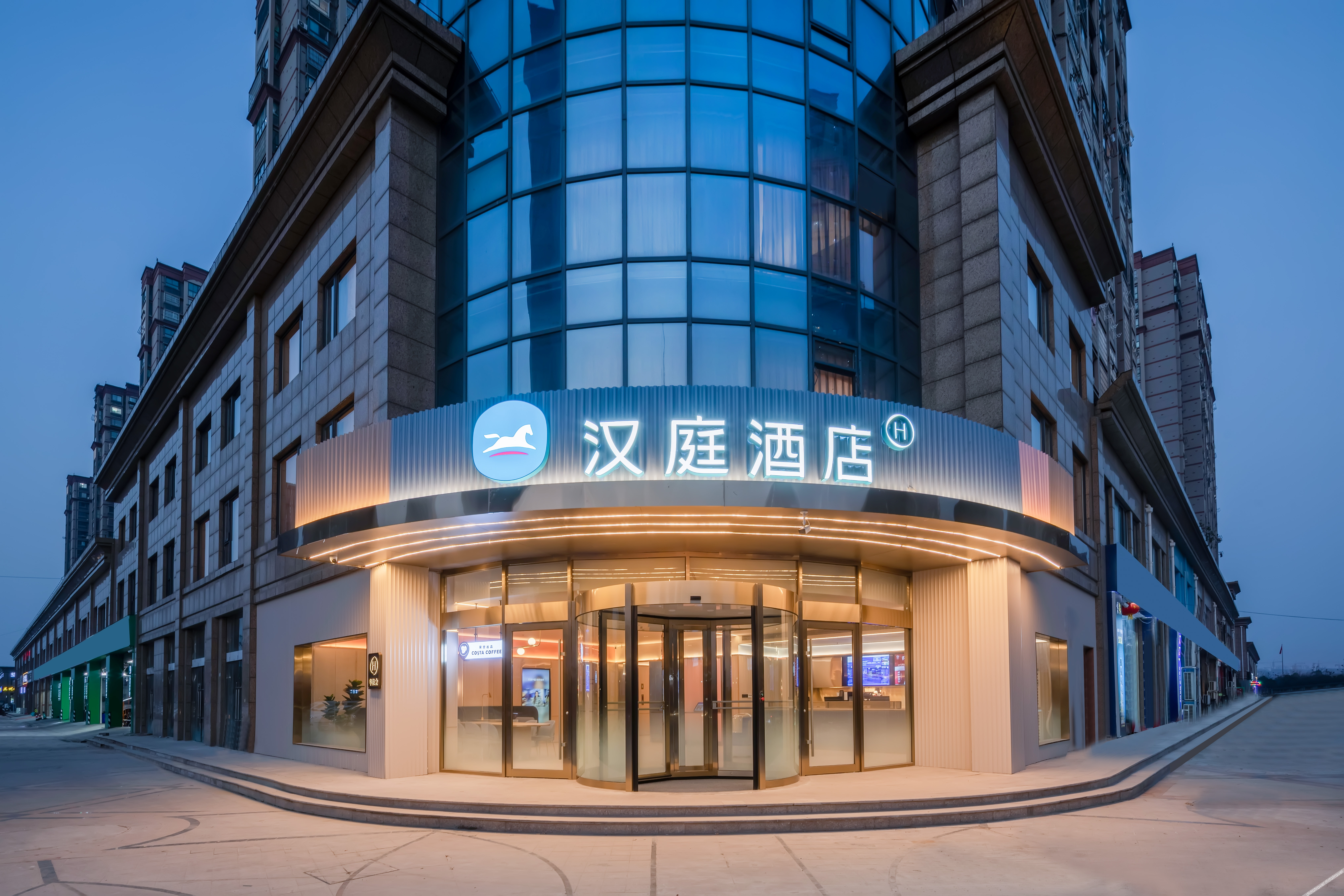 HanTing Hotel (Yancheng Binhai Port Lishangcheng International) 3*