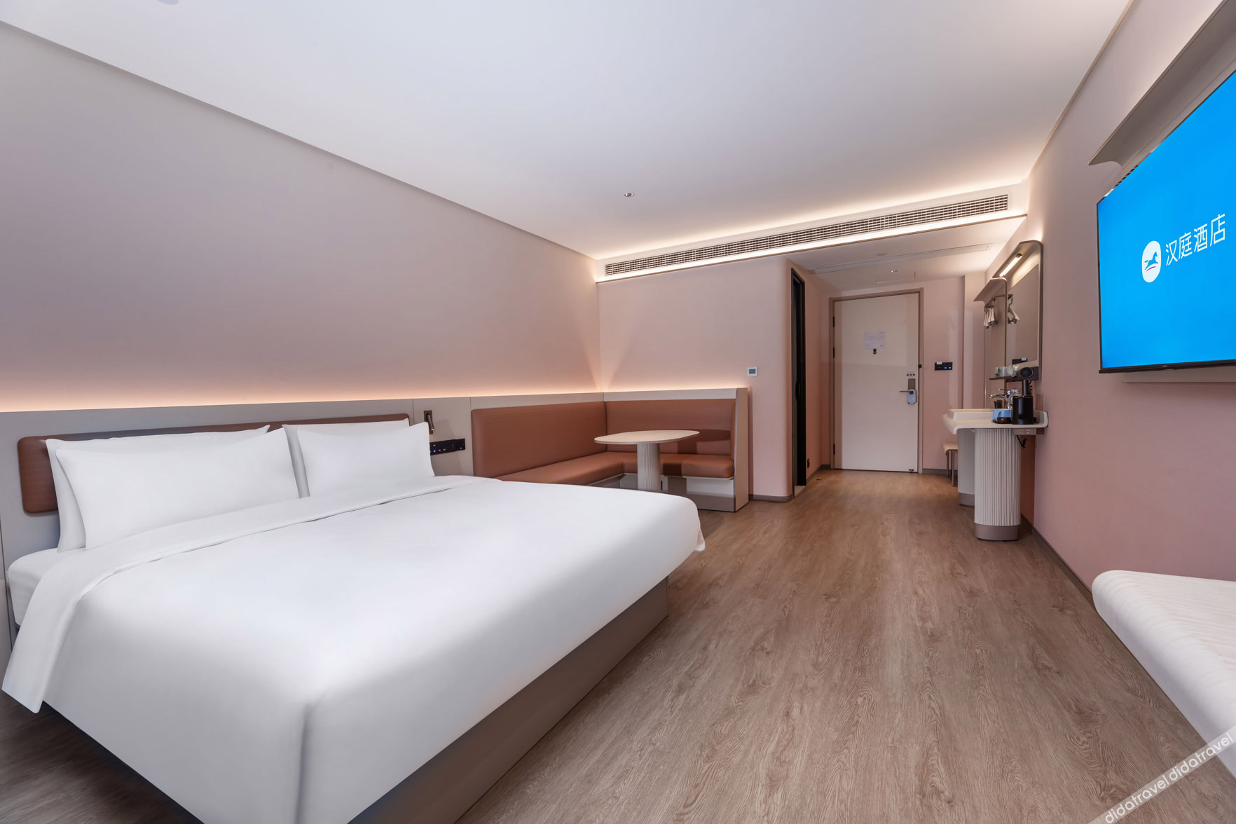 HanTing Hotel (Yancheng Sheyang Xingfu Huacheng) 3*