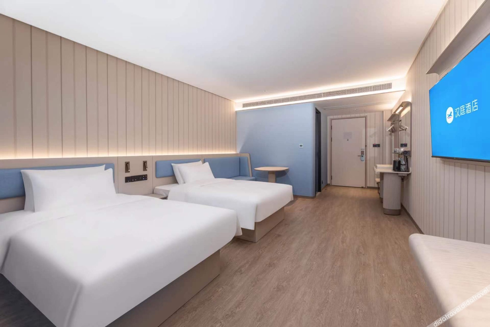 HanTing Hotel (Yancheng Sheyang Xingfu Huacheng) 3*