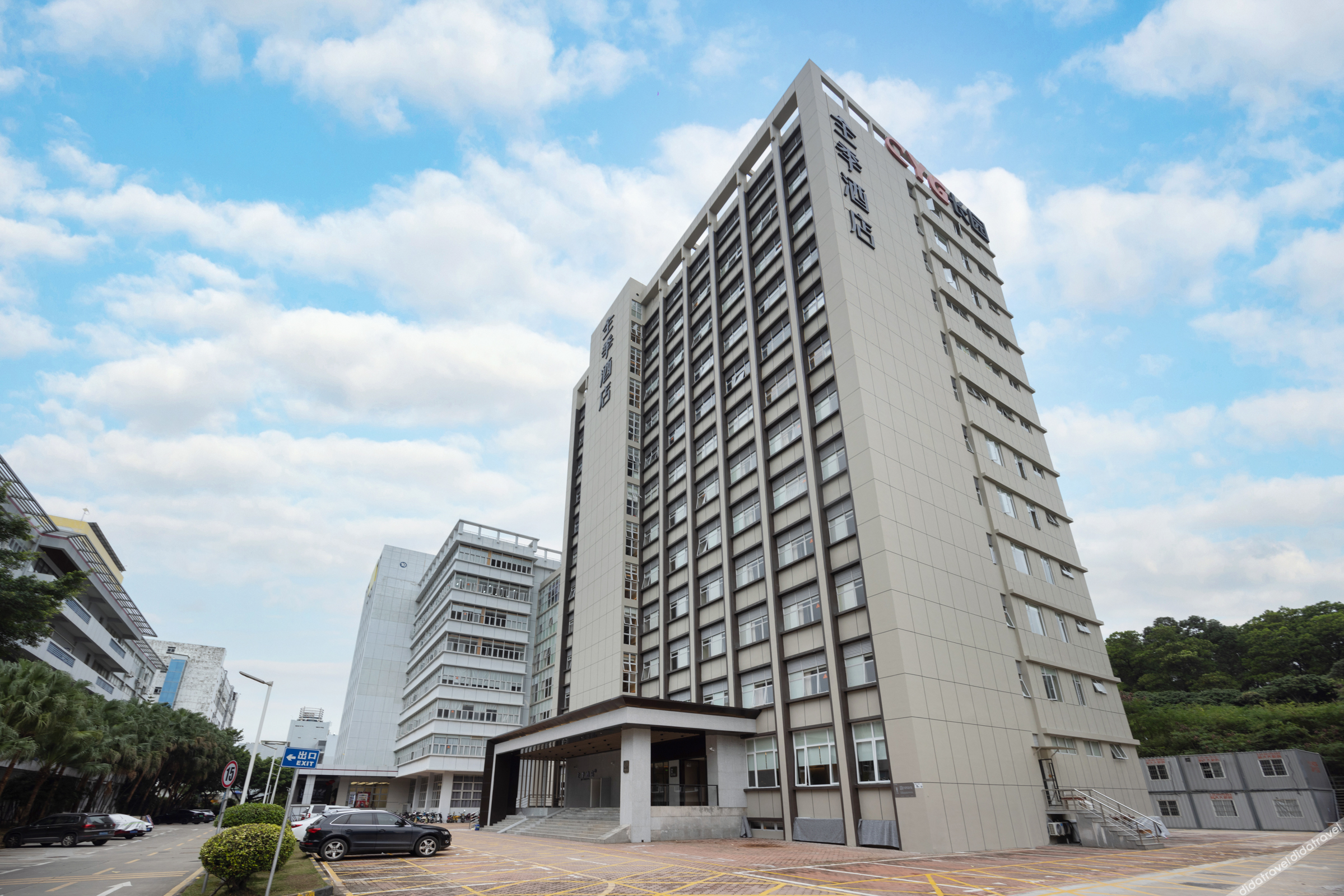 JI Hotel (Shenzhen Nanshan Science and Technology Park Changyuan Hotel) 3*