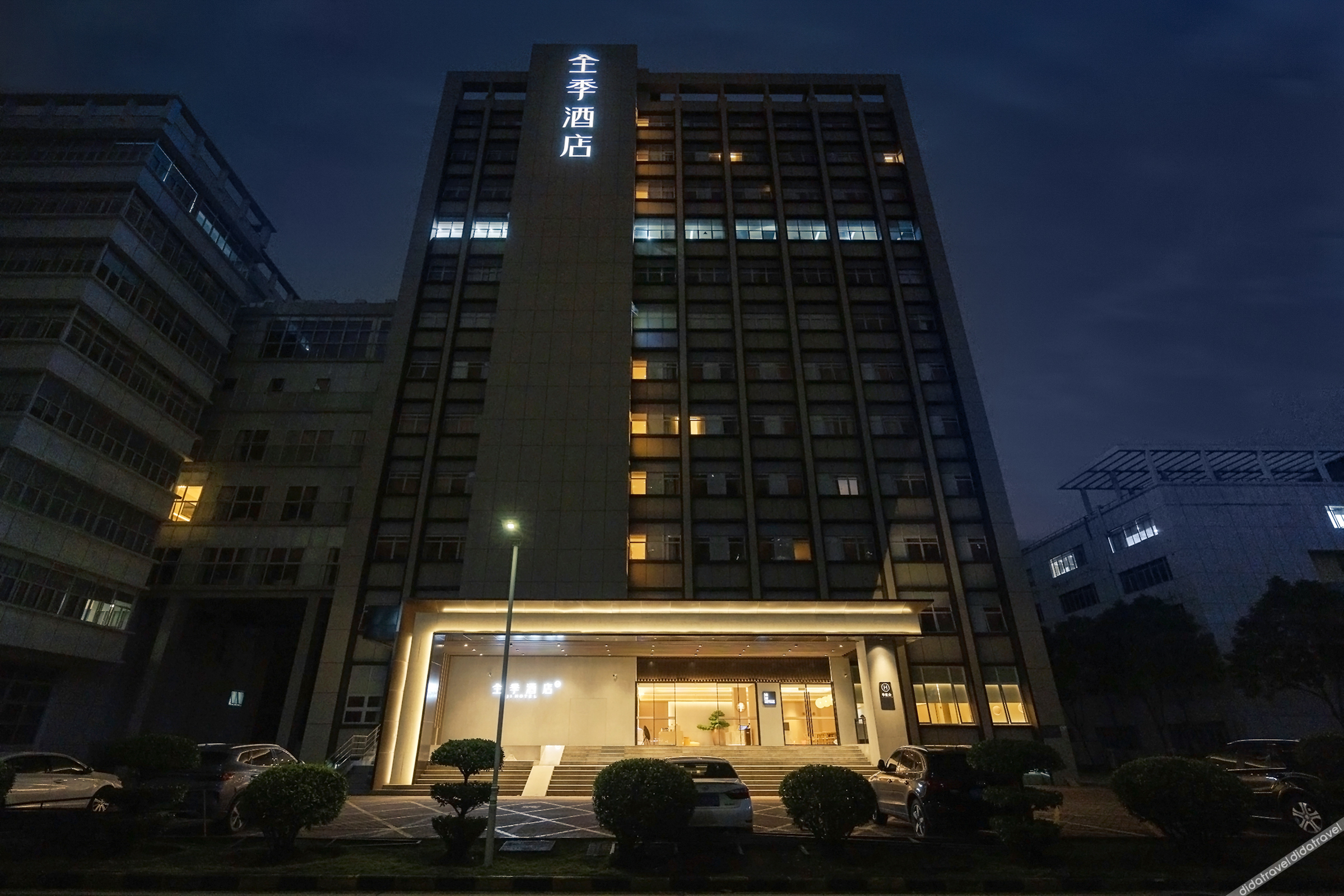 JI Hotel (Shenzhen Nanshan Science and Technology Park Changyuan Hotel) 3*