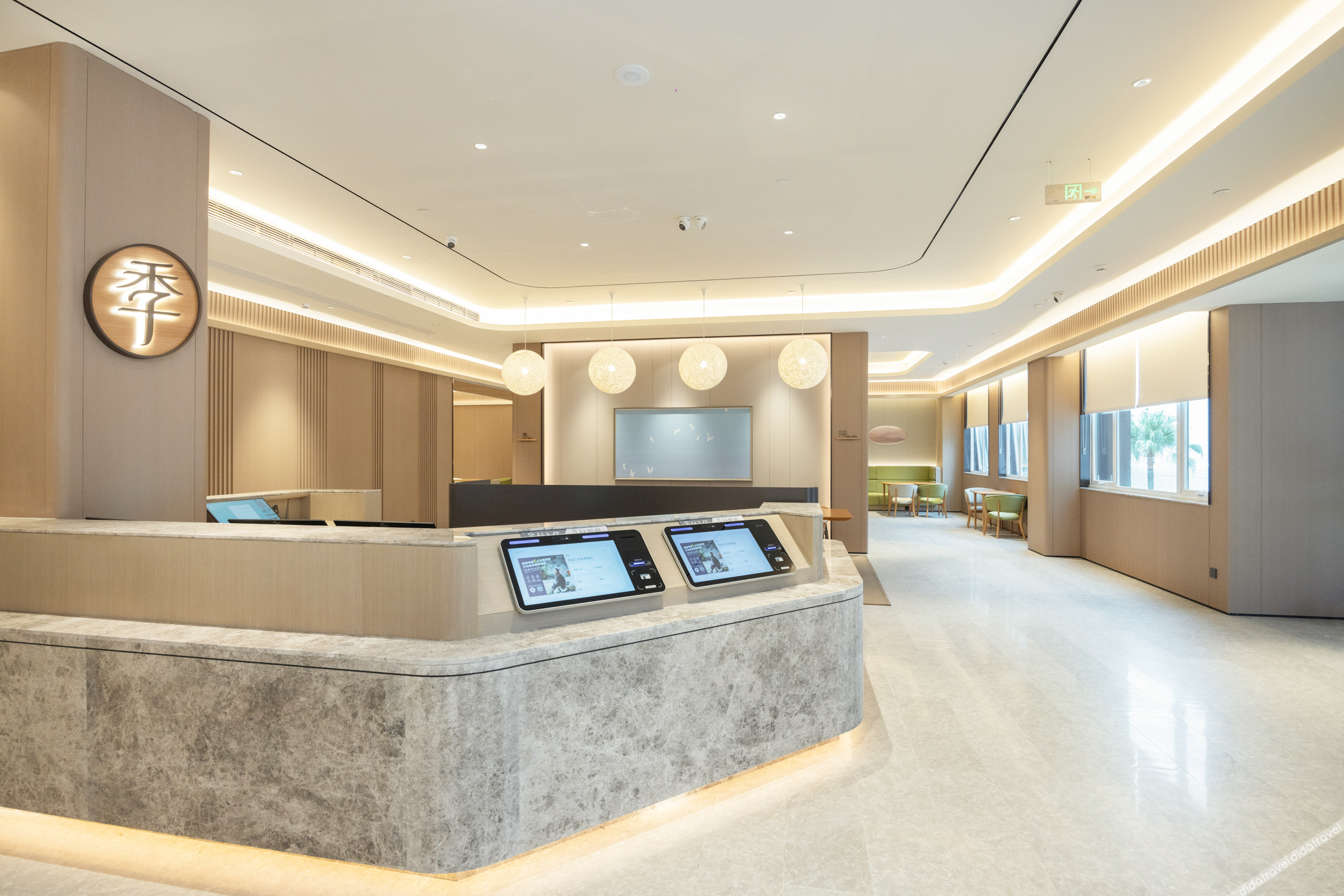 JI Hotel (Shenzhen Nanshan Science and Technology Park Changyuan Hotel) 3*