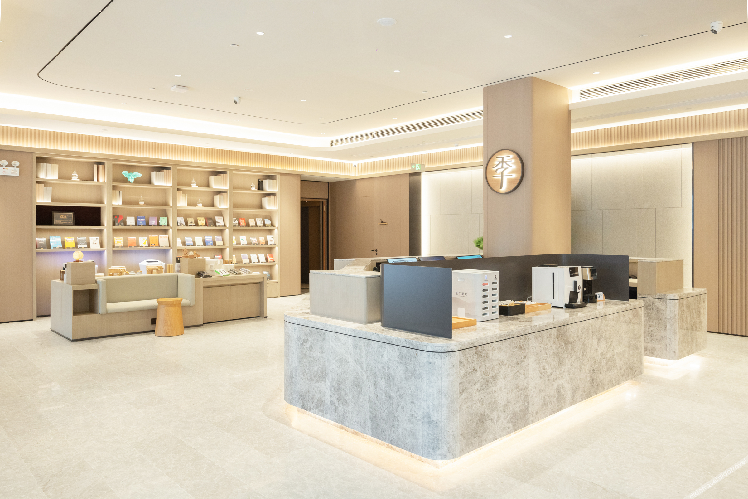 JI Hotel (Shenzhen Nanshan Science and Technology Park Changyuan Hotel) 3*