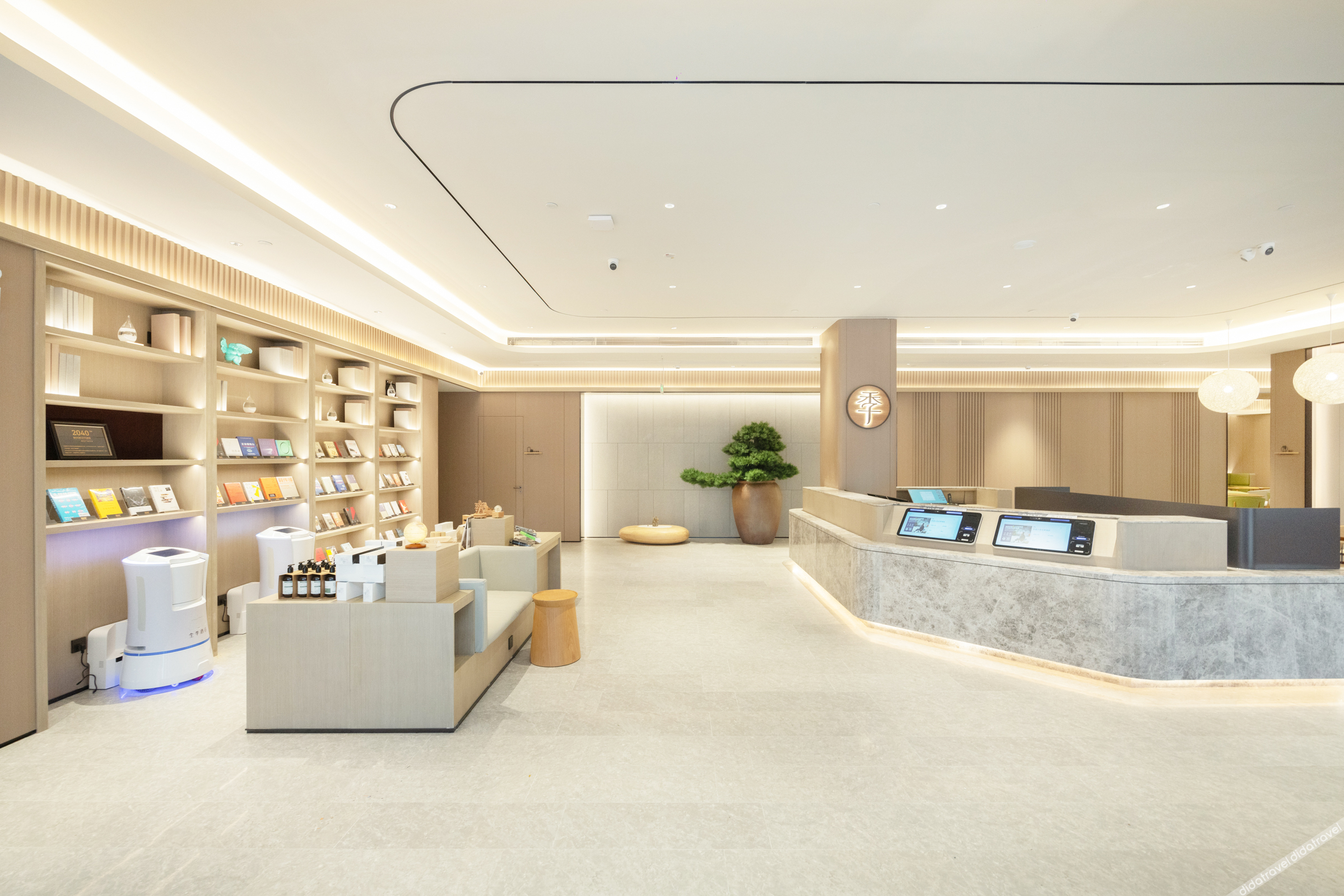 JI Hotel (Shenzhen Nanshan Science and Technology Park Changyuan Hotel) 3*