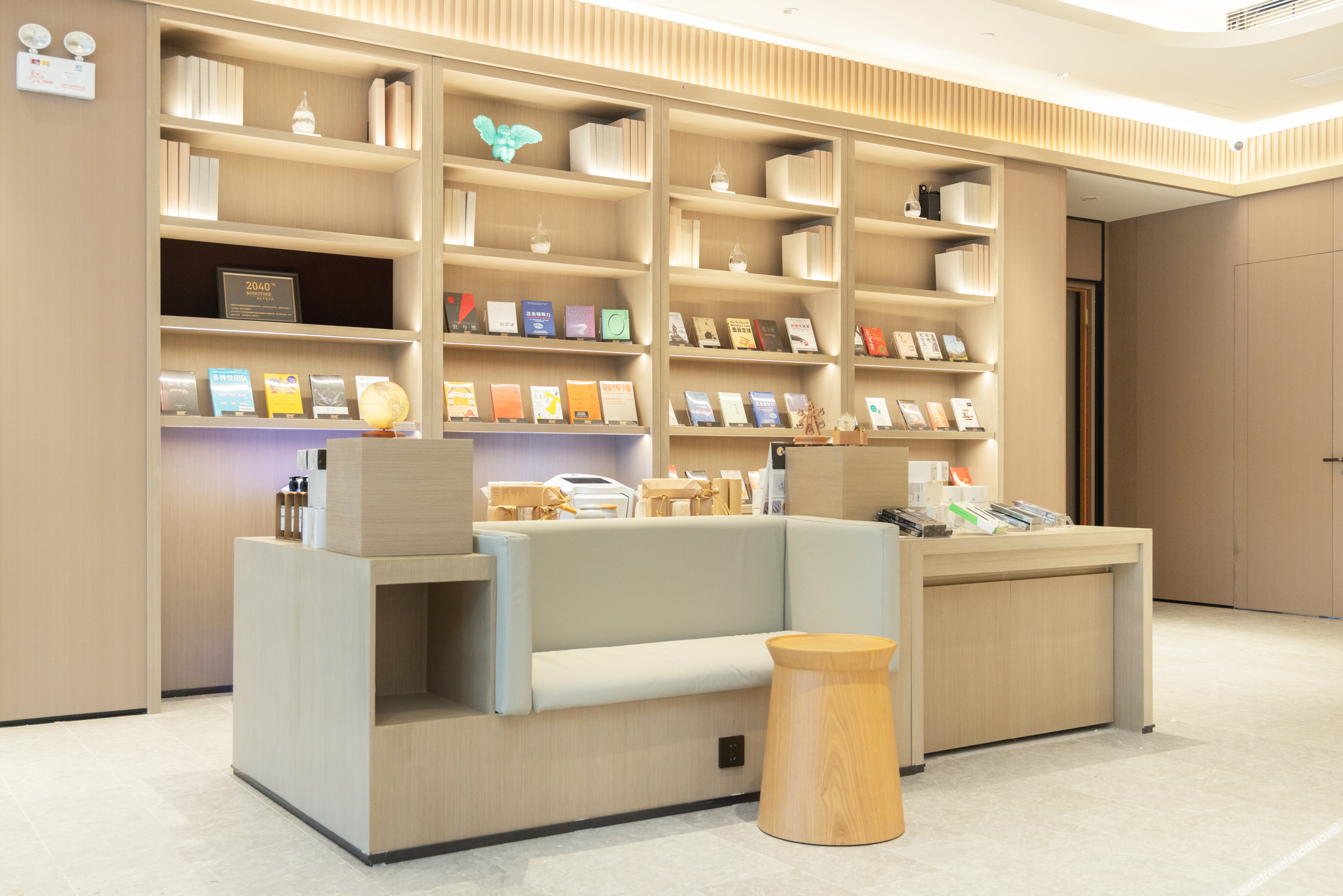 JI Hotel (Shenzhen Nanshan Science and Technology Park Changyuan Hotel) 3*