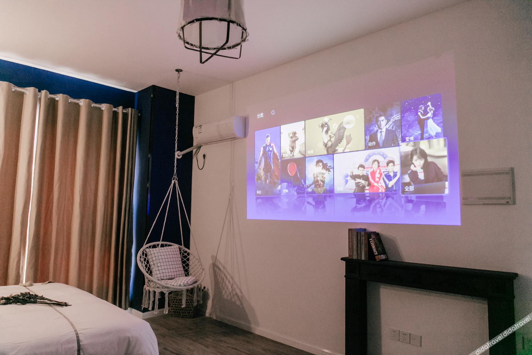 Chengziqingshe Hotel 2*