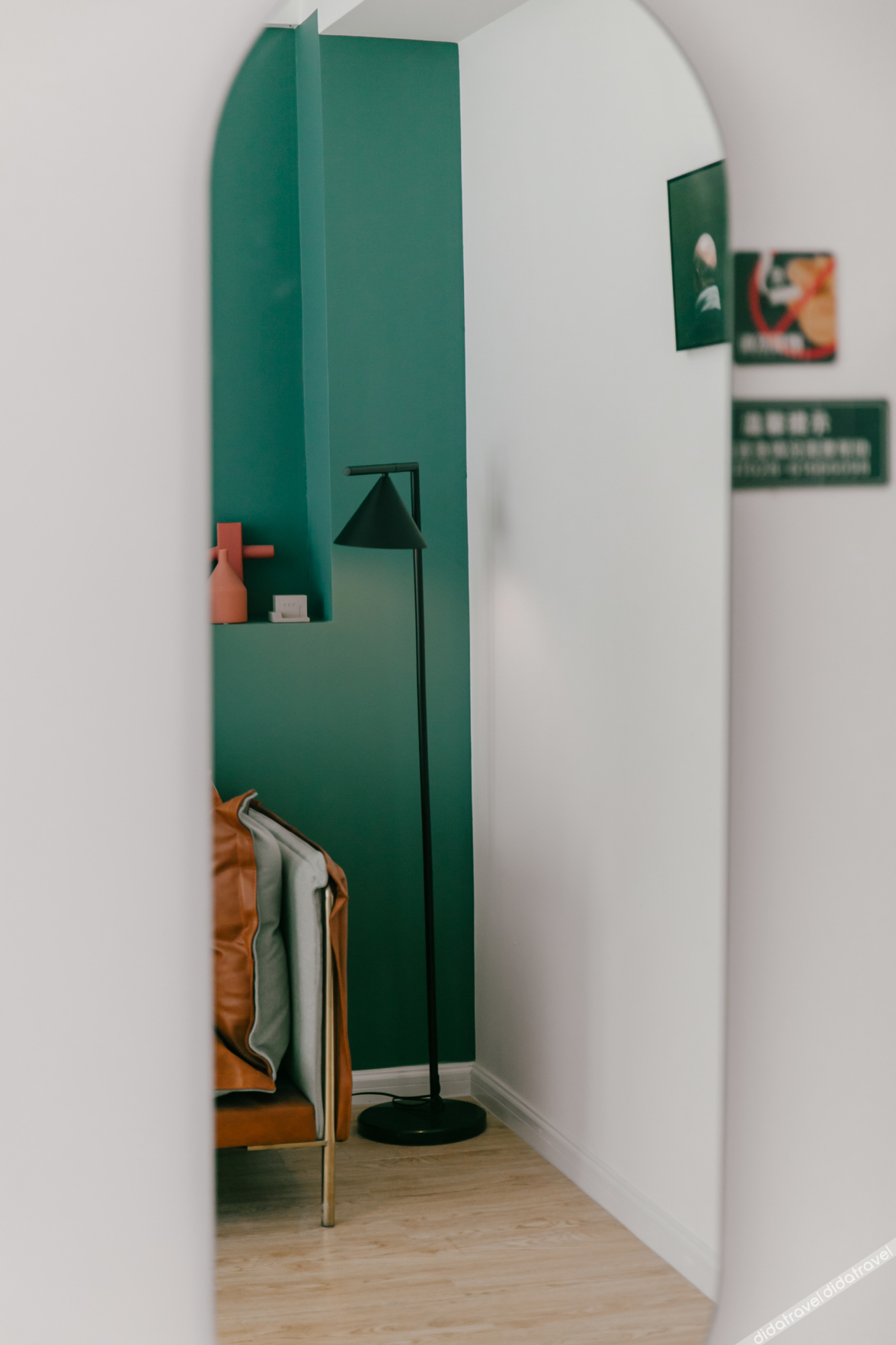Chengziqingshe Hotel 2*