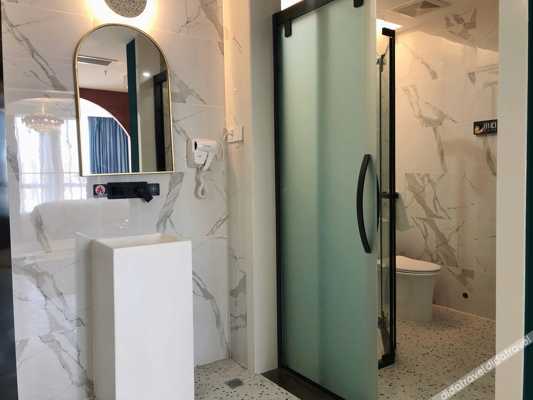 Chengziqingshe Hotel 2*