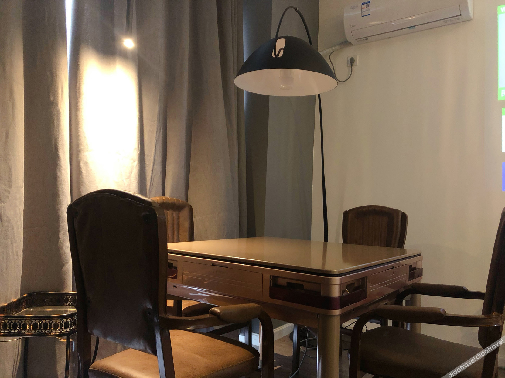 Chengziqingshe Hotel 2*