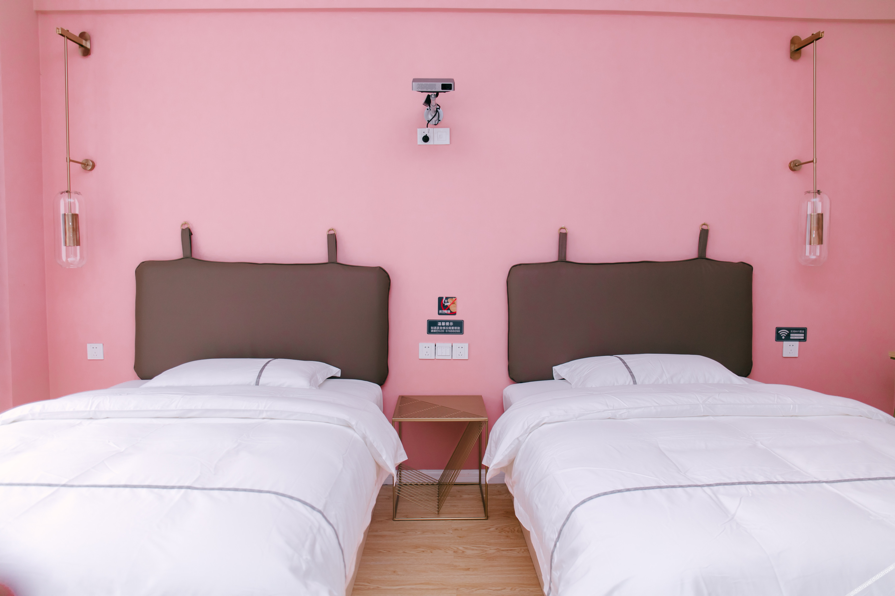 Chengziqingshe Hotel 2*