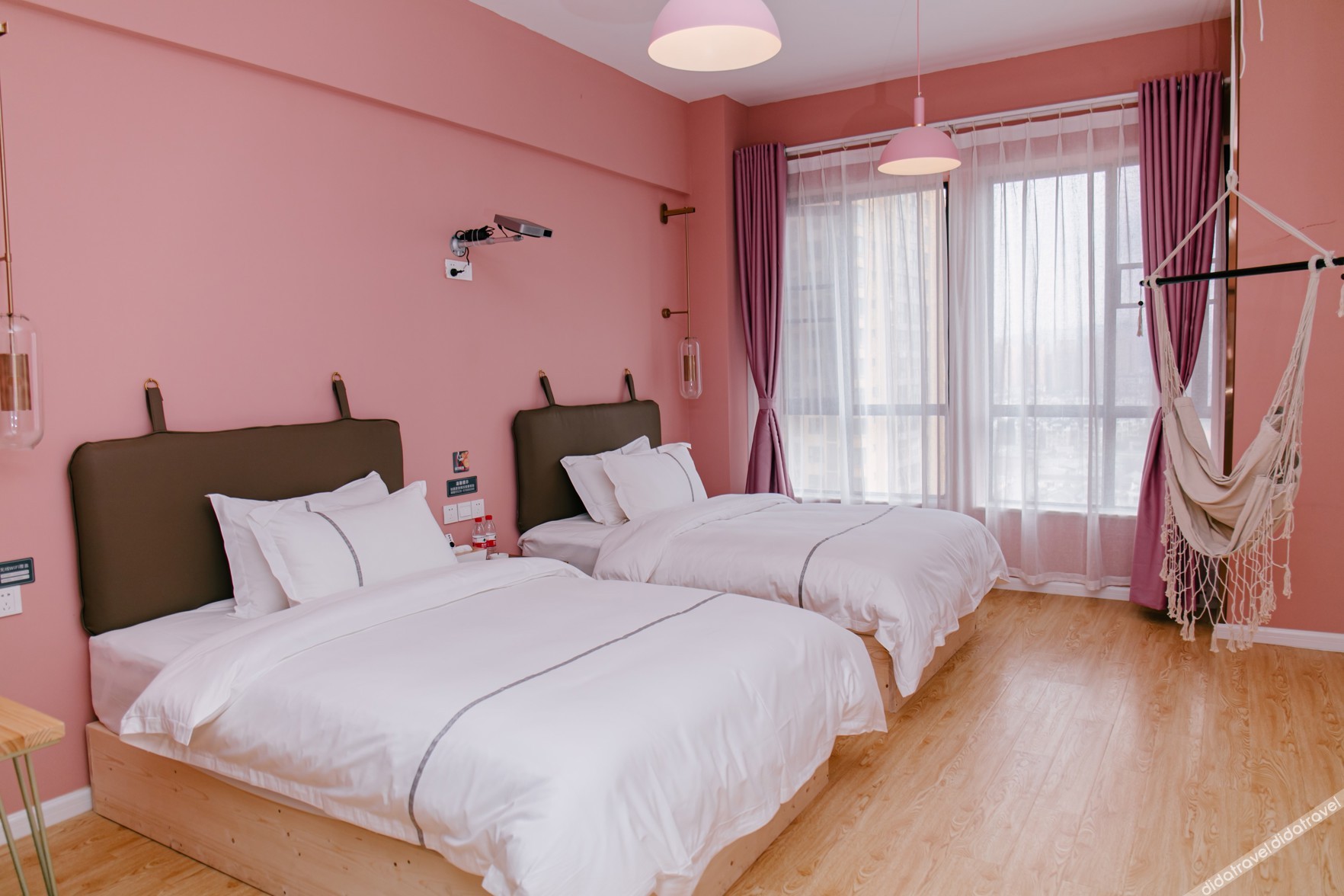 Chengziqingshe Hotel 2*