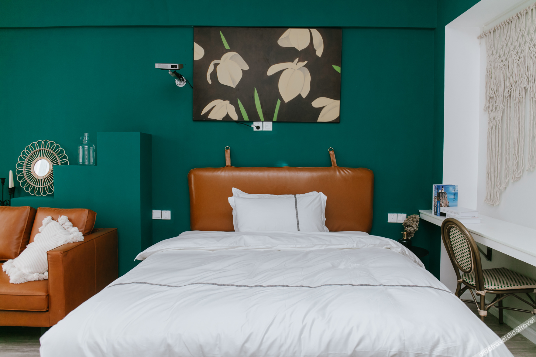Chengziqingshe Hotel 2*