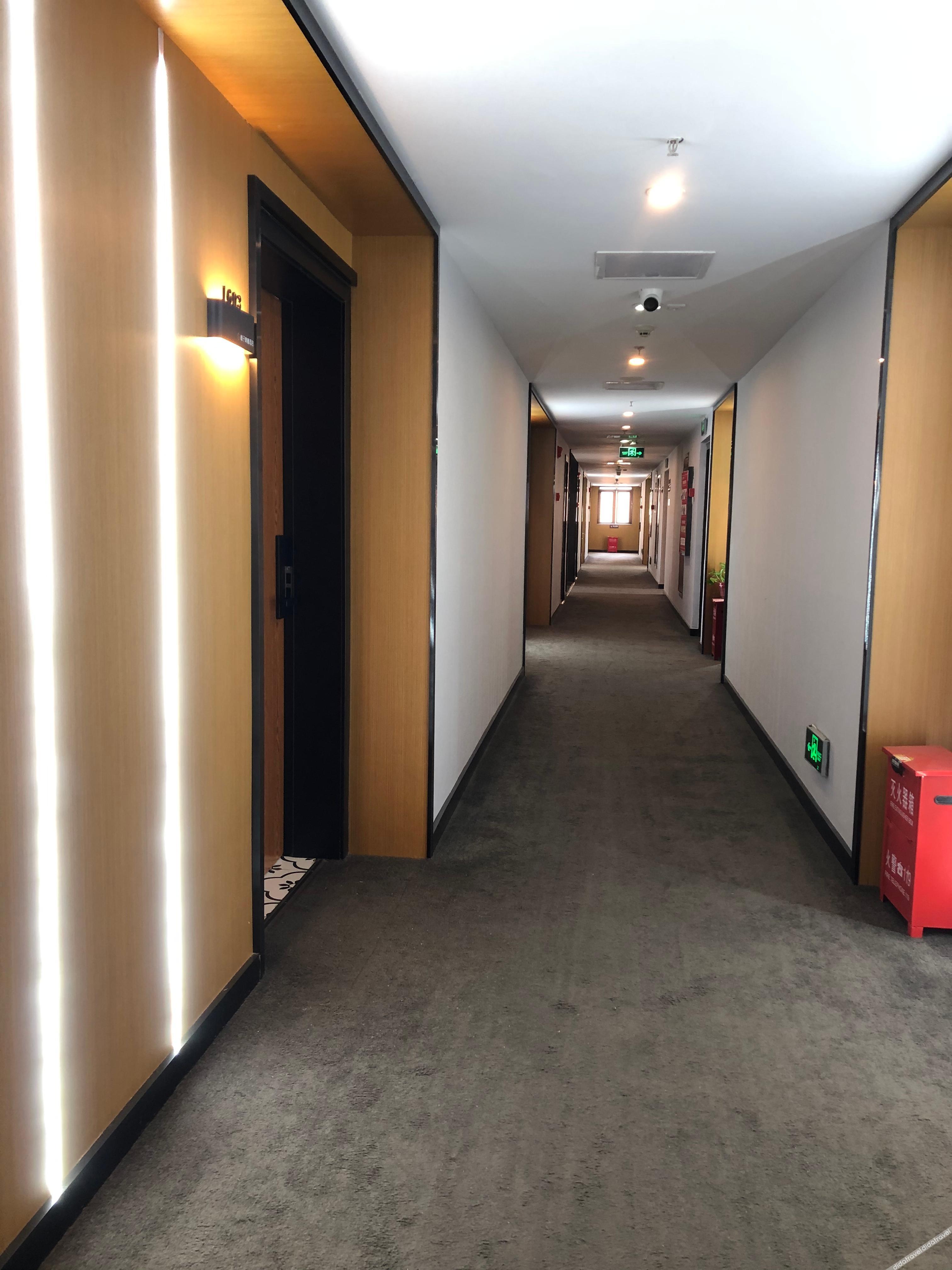 Chengziqingshe Hotel 2*