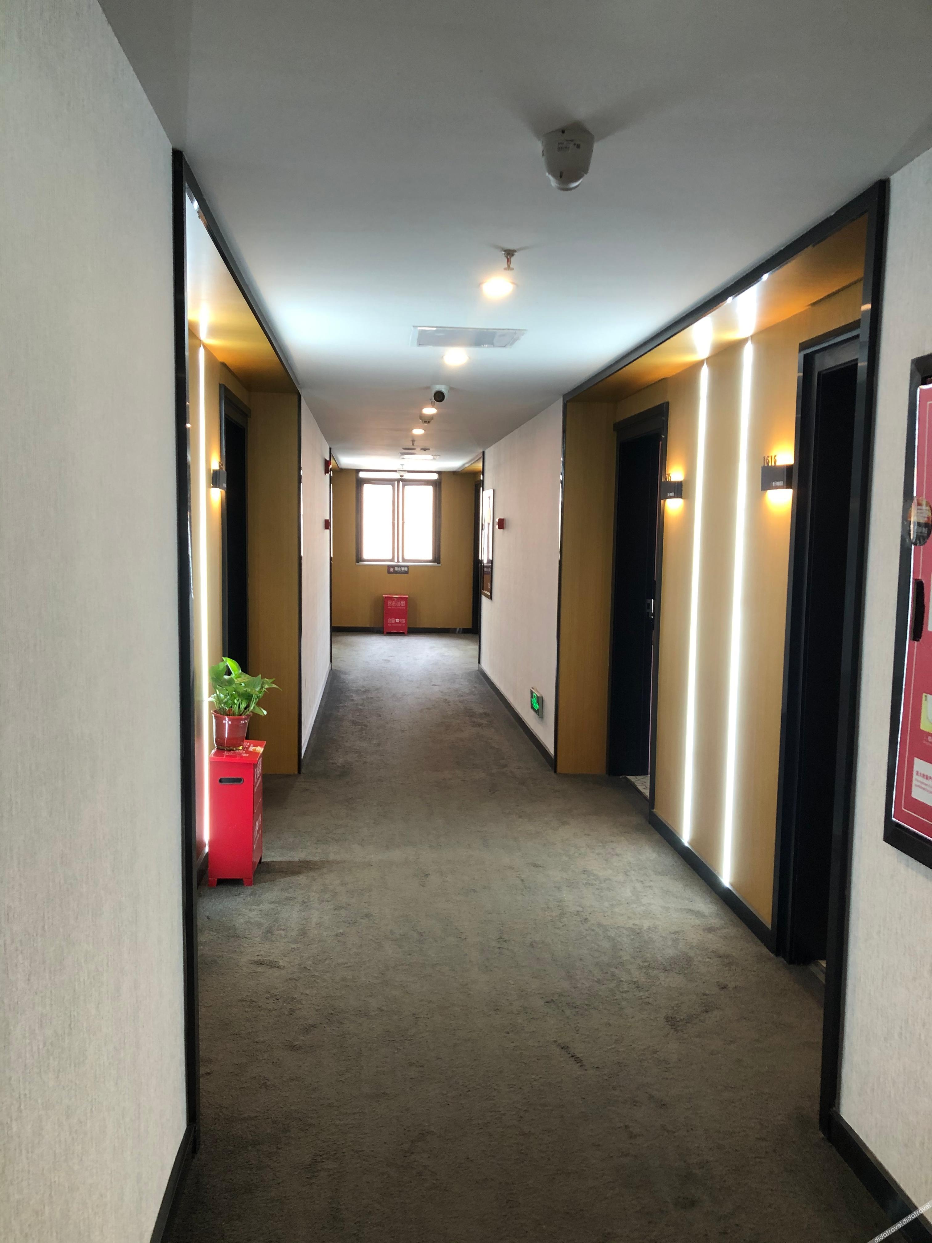 Chengziqingshe Hotel 2*