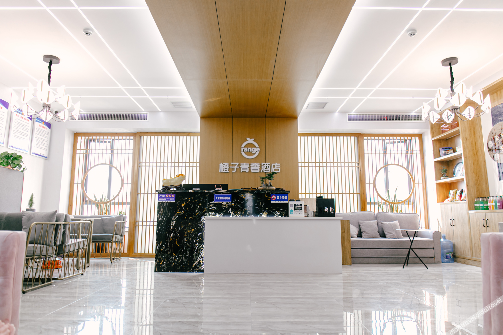 Chengziqingshe Hotel 2*
