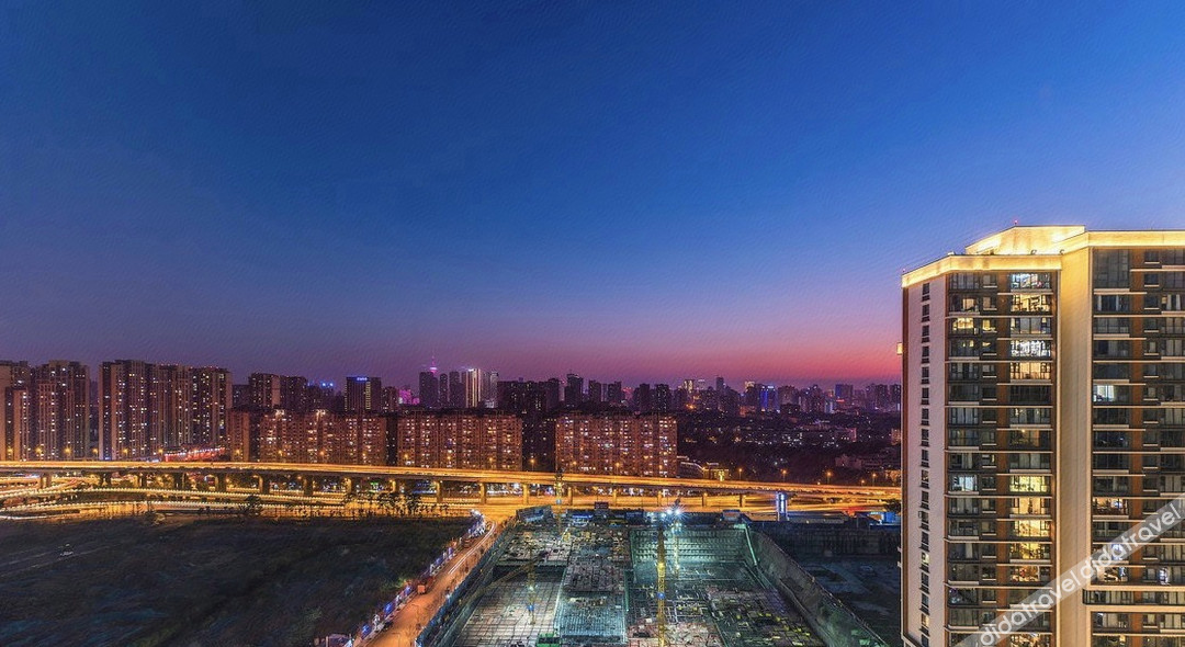 Chengziqingshe Hotel 2*