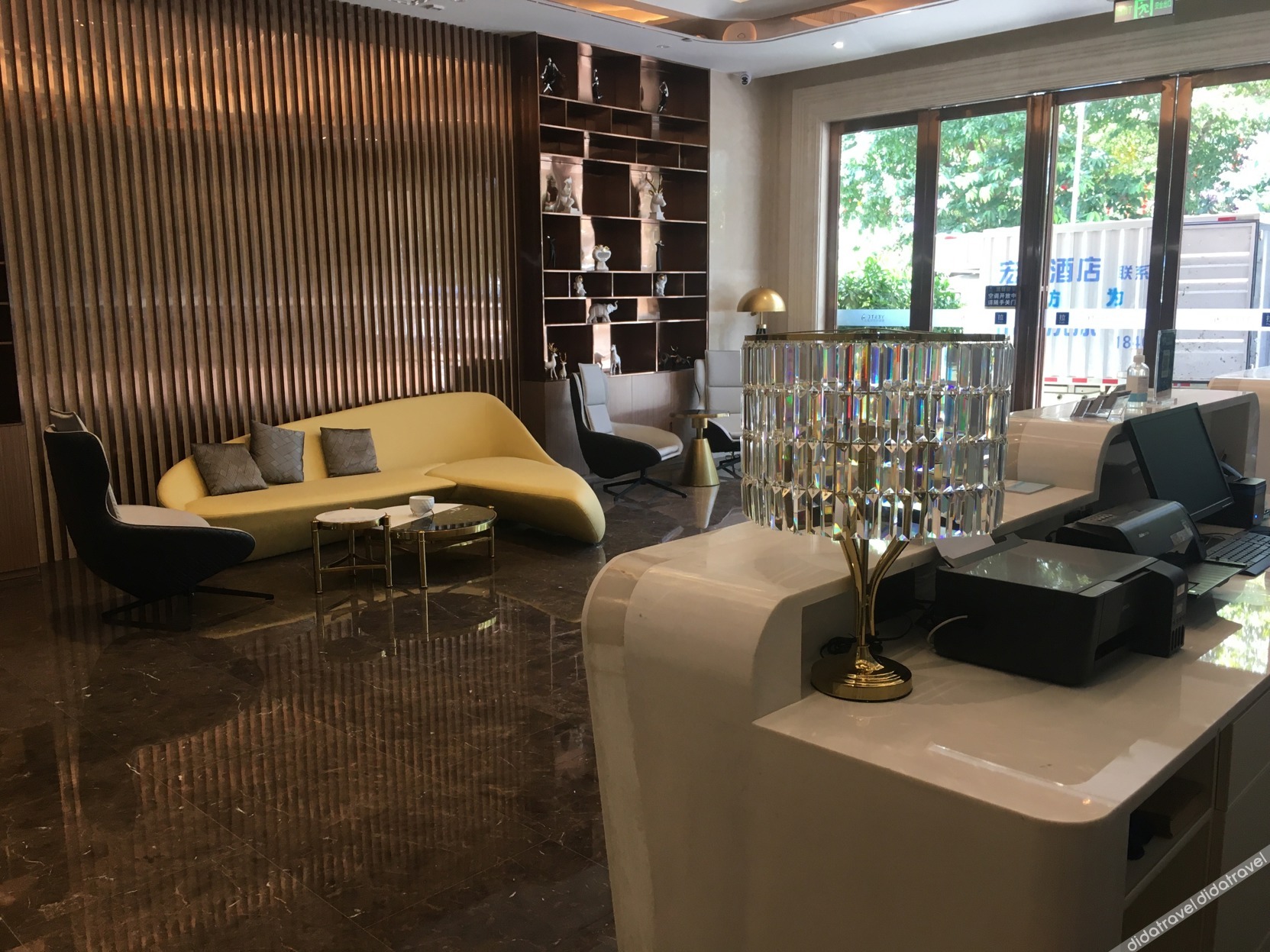 Yeste International Hotel (Ningchun City Beihai High-Speed Railway Station) 3*