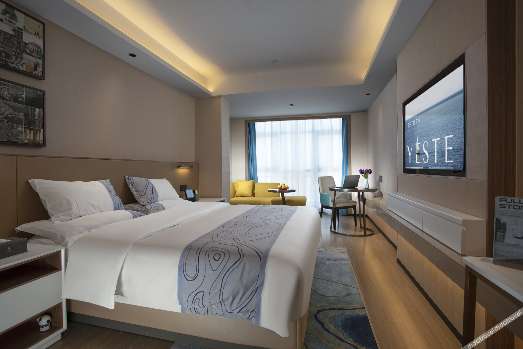 Yeste International Hotel (Ningchun City Beihai High-Speed Railway Station) 3*