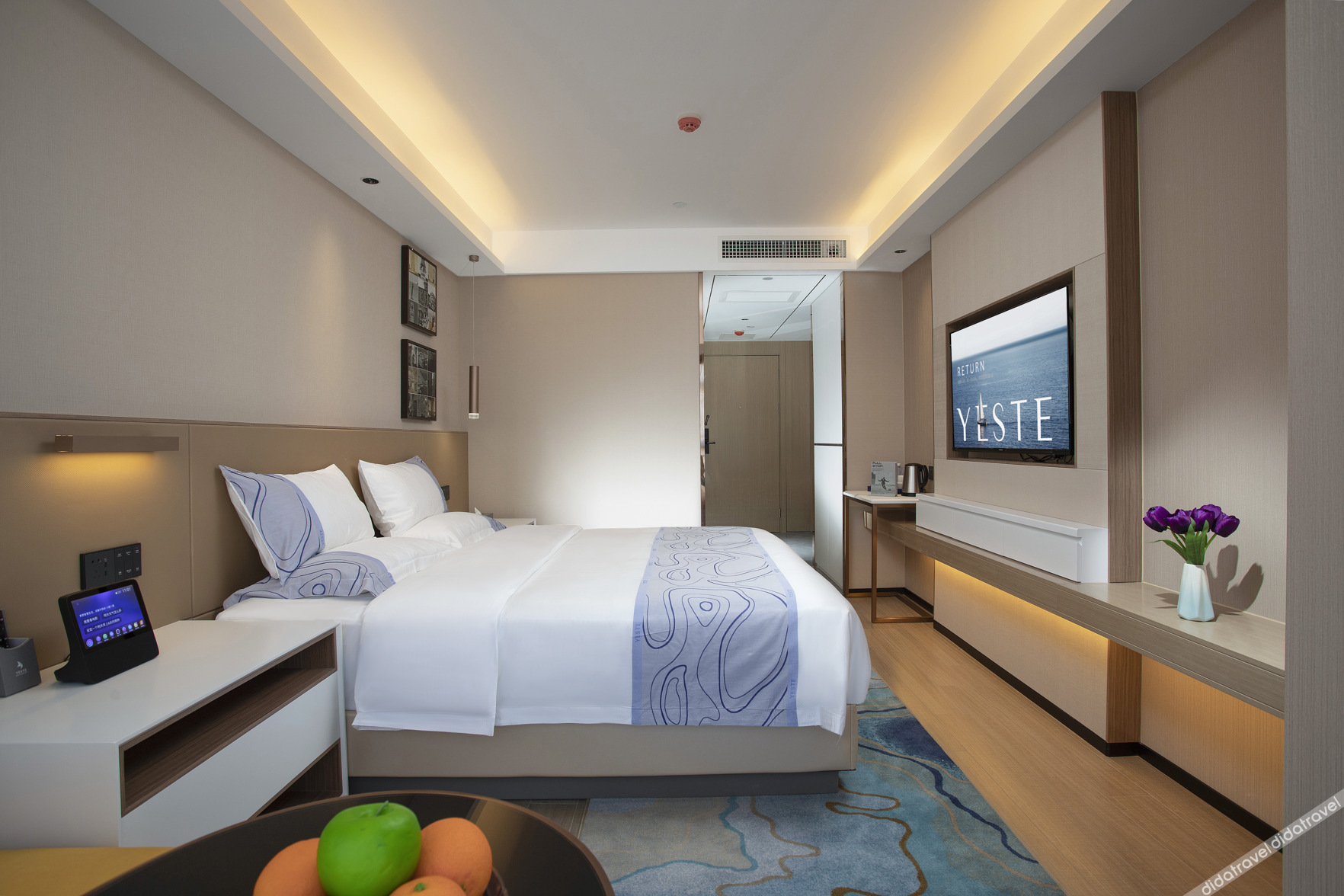 Yeste International Hotel (Ningchun City Beihai High-Speed Railway Station) 3*