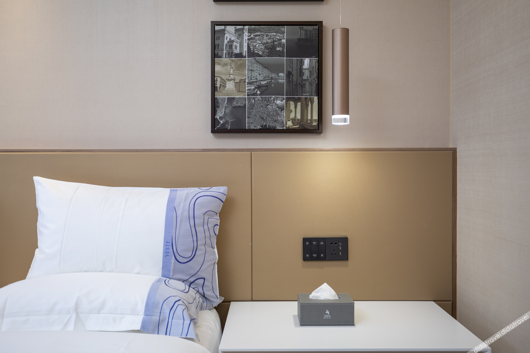 Yeste International Hotel (Ningchun City Beihai High-Speed Railway Station) 3*